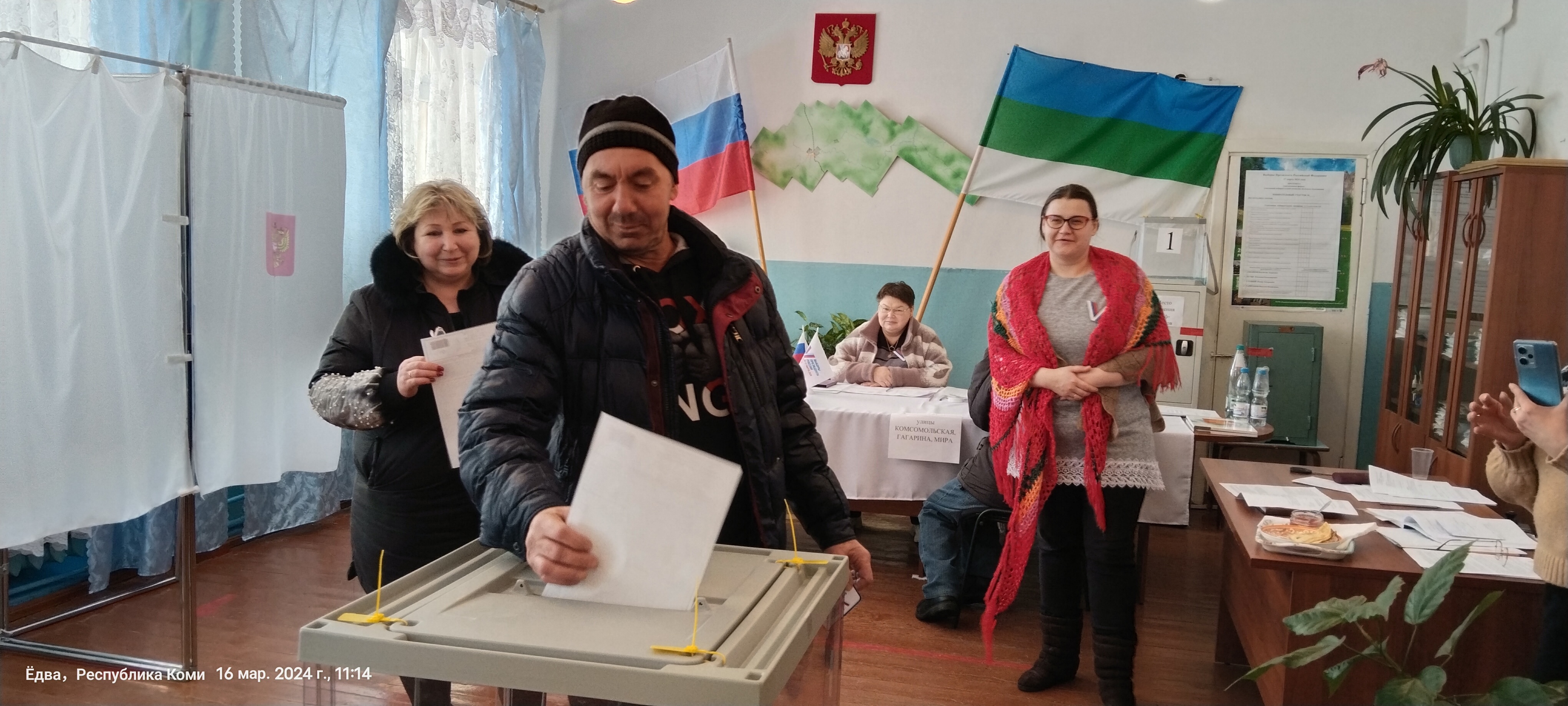 Сообщение наблюдателя — УИК №541, Республика Коми