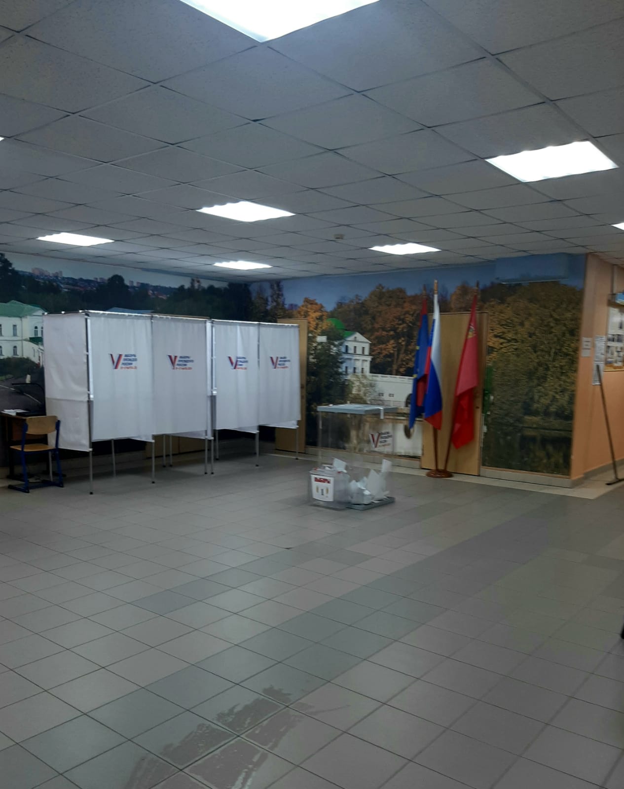 Сообщение наблюдателя — УИК №2323, Московская область