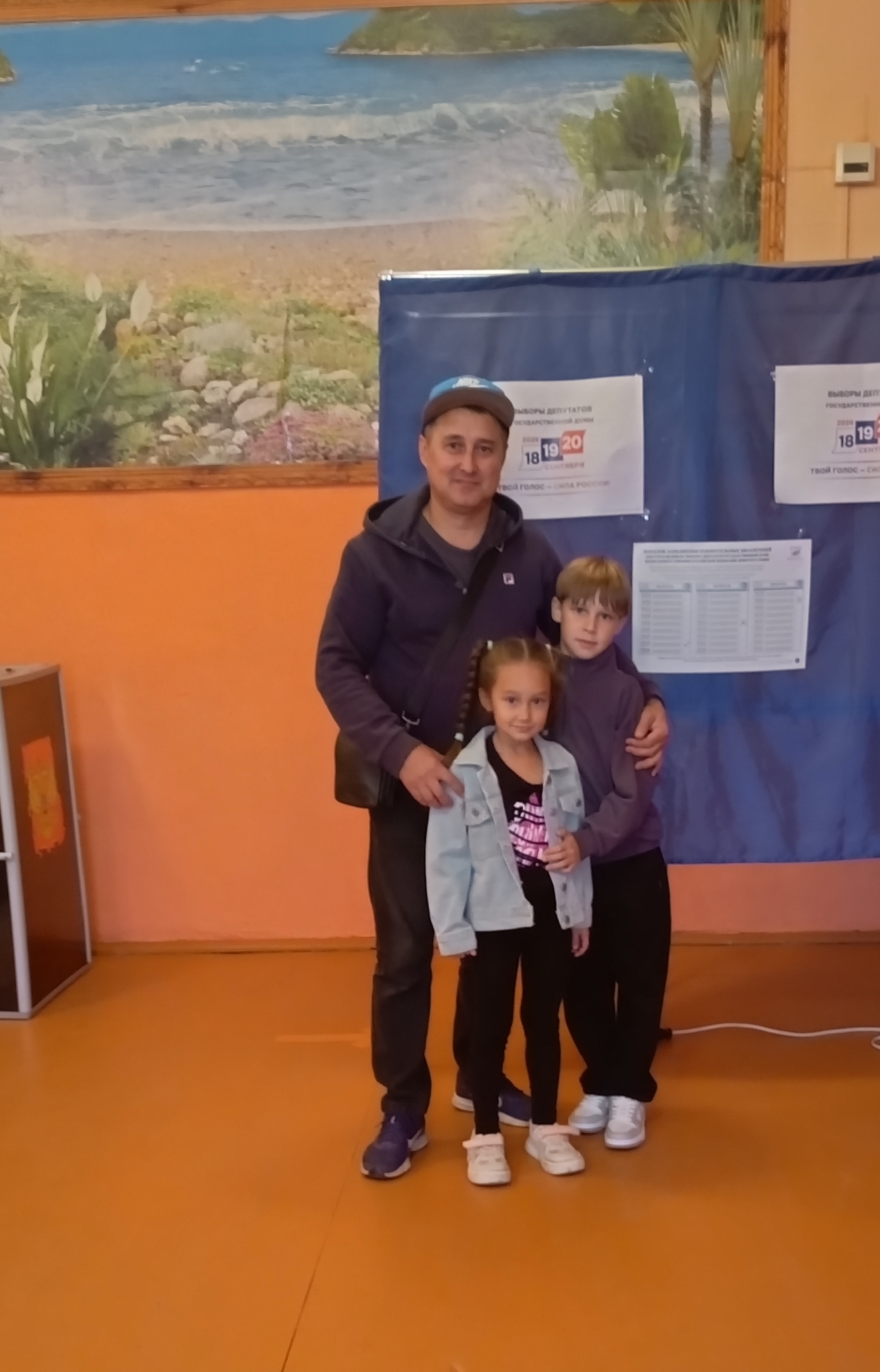 Сообщение — УИК №3337, Республика Башкортостан