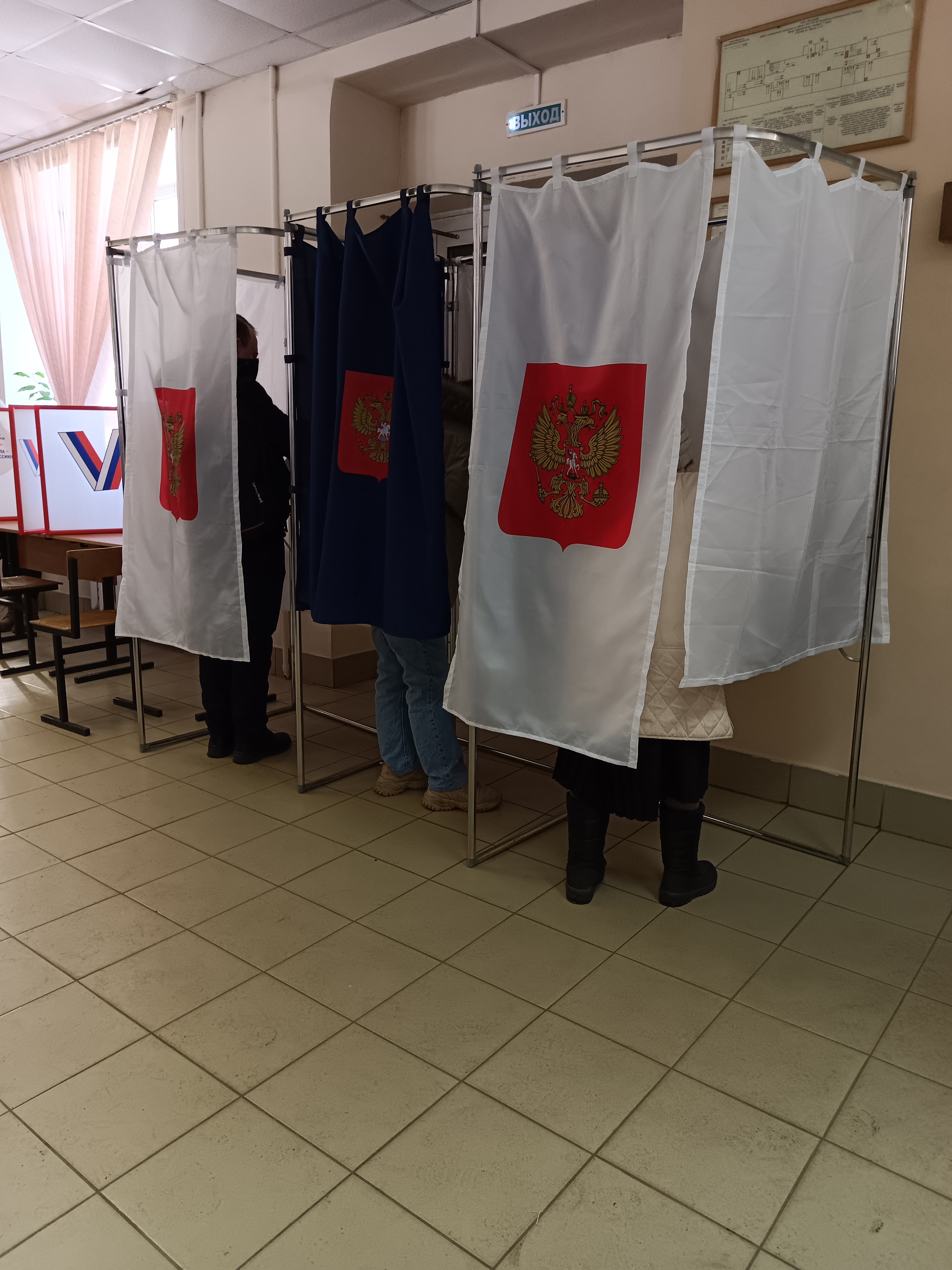 Сообщение наблюдателя — УИК №1311, Ярославская область