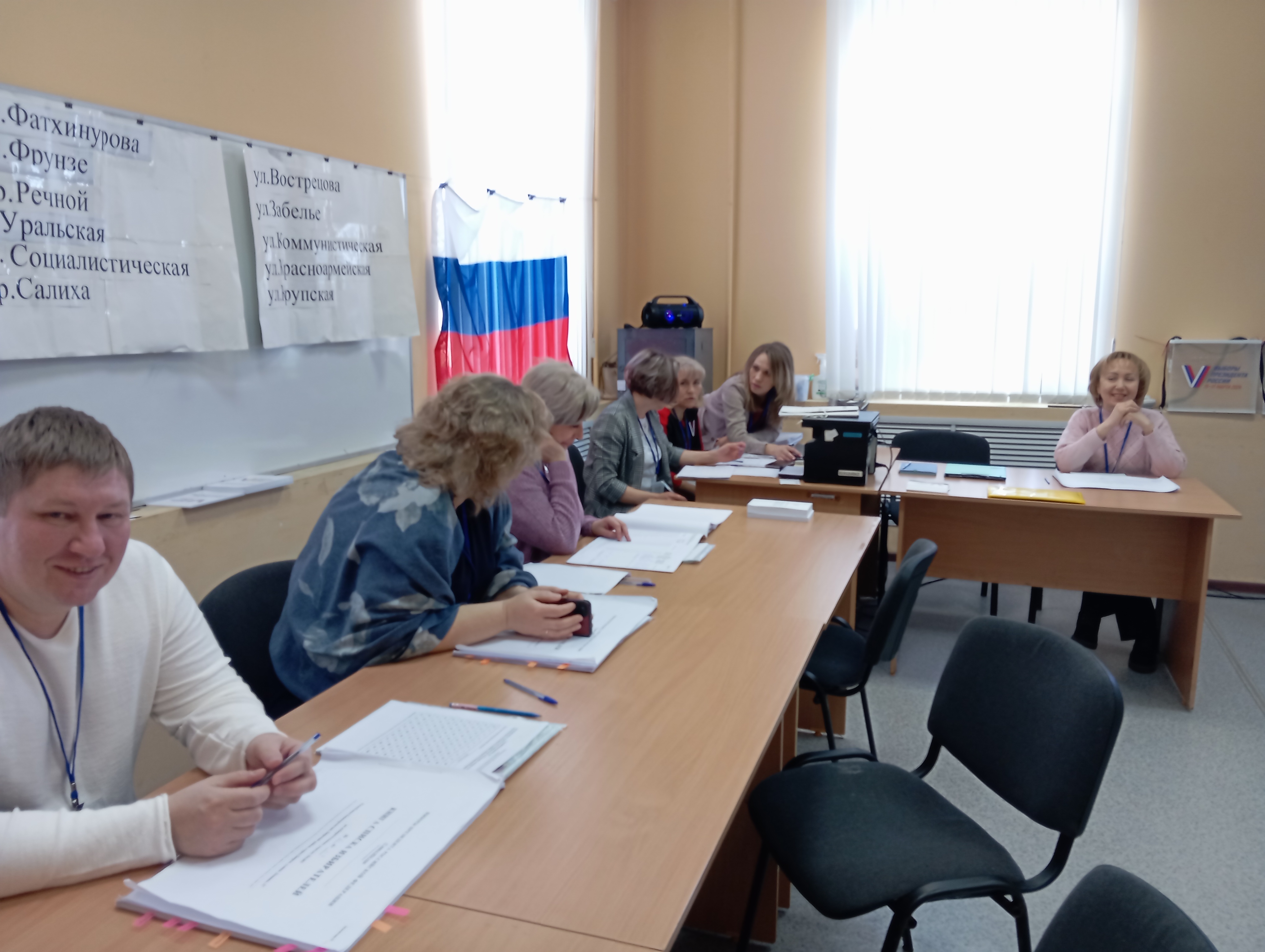 Сообщение наблюдателя — УИК №1401, Республика Башкортостан