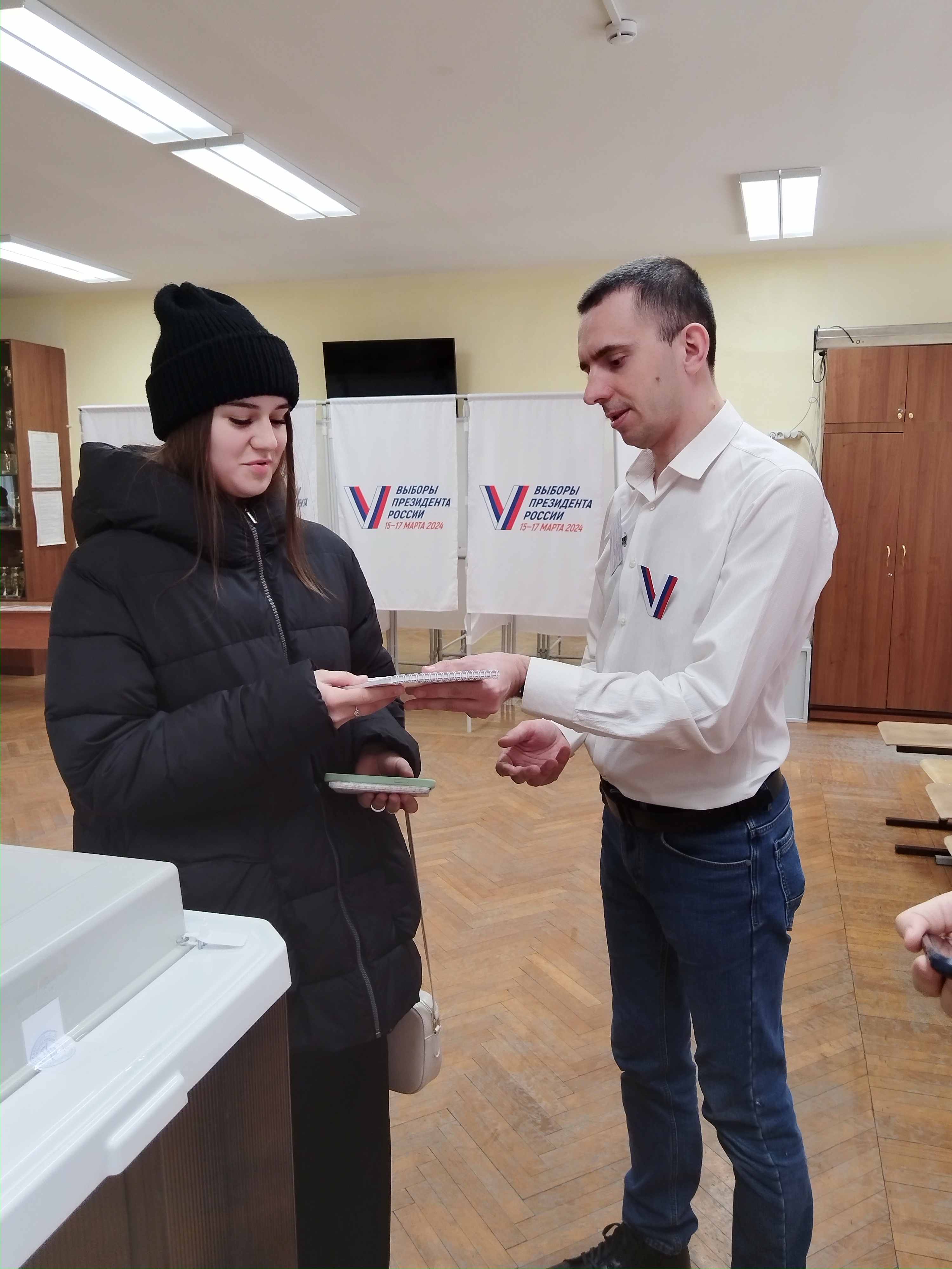 Сообщение наблюдателя — УИК №746, Владимирская область