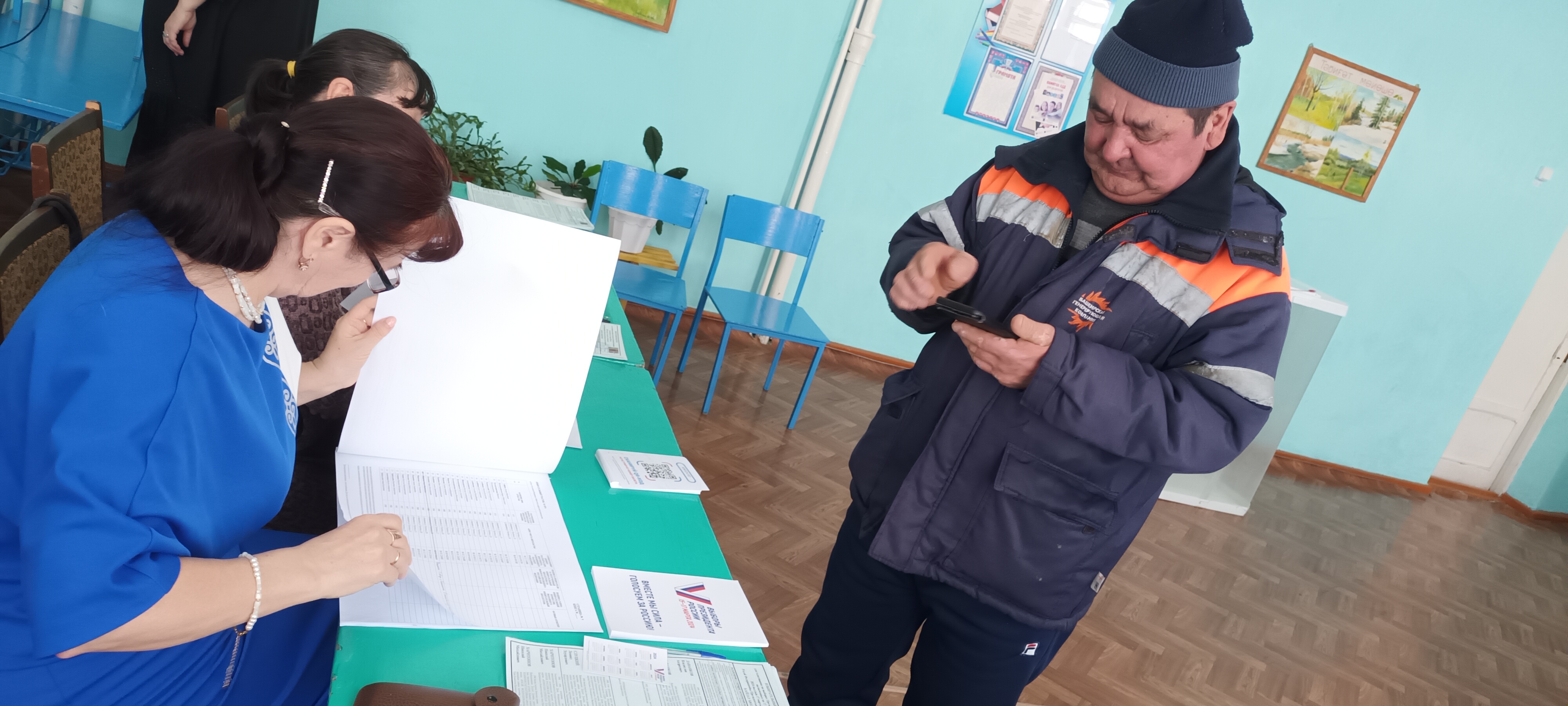 Сообщение наблюдателя — УИК №1074, Республика Башкортостан