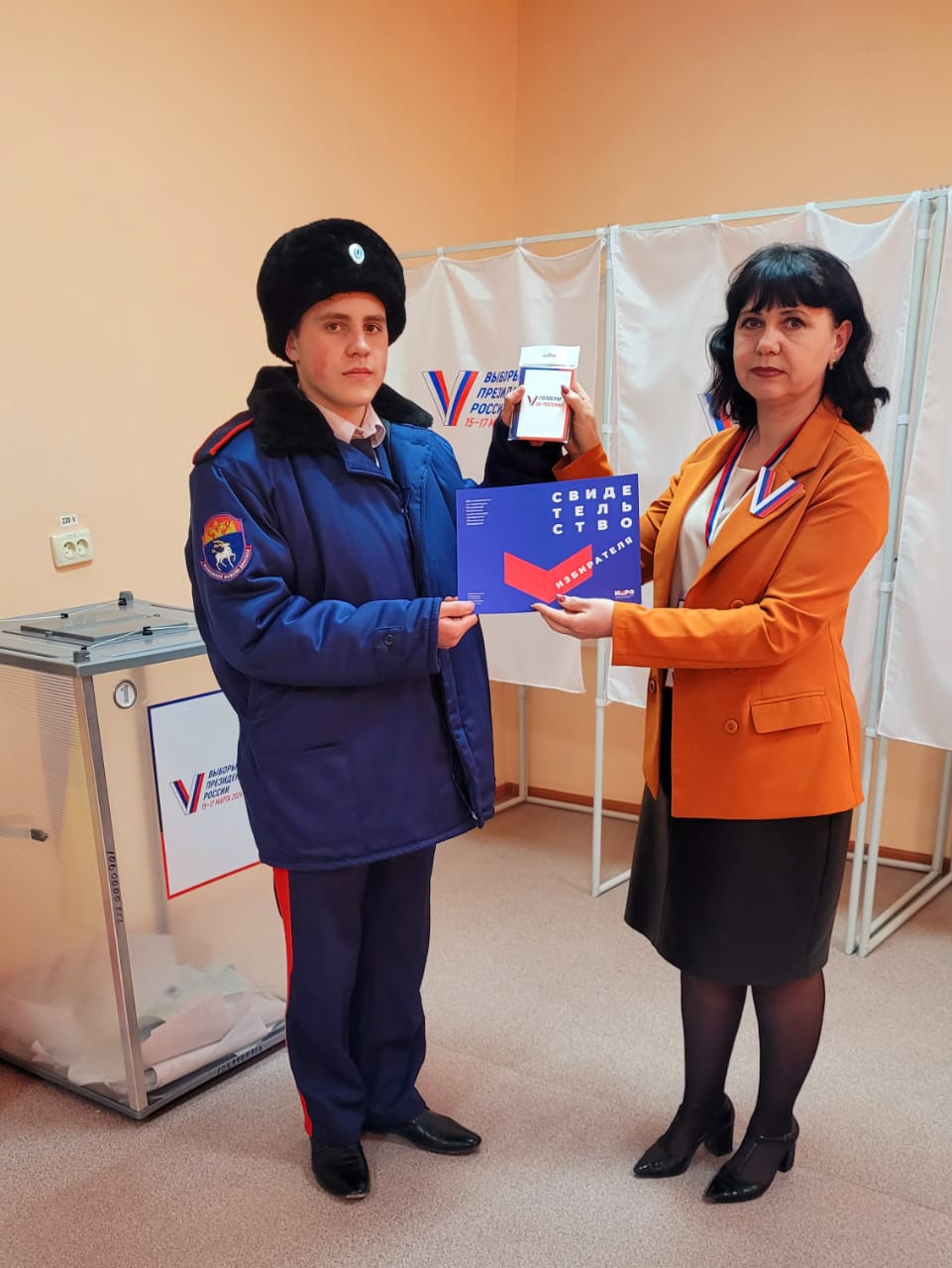 Сообщение наблюдателя — УИК №2338, Ростовская область