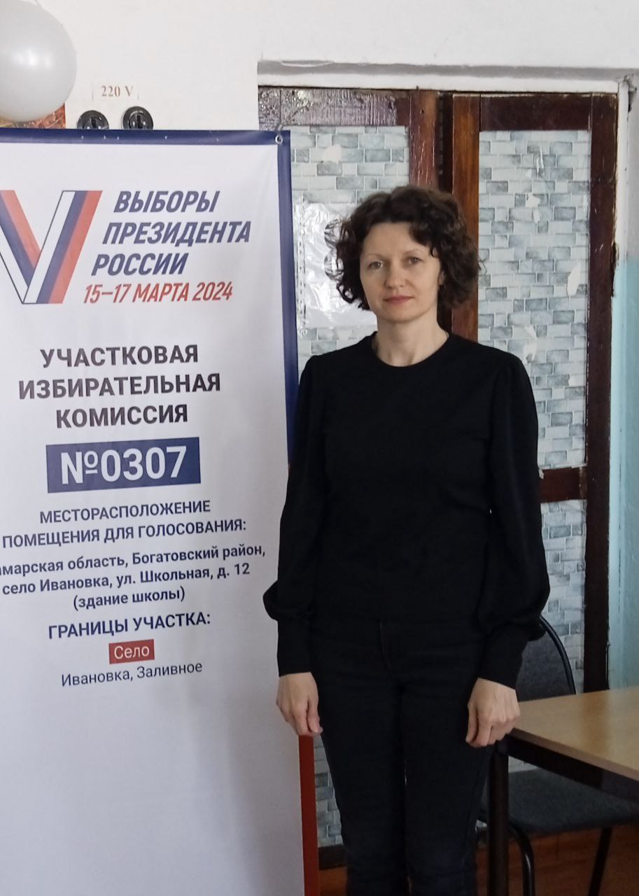 Сообщение наблюдателя — УИК №307, Самарская область