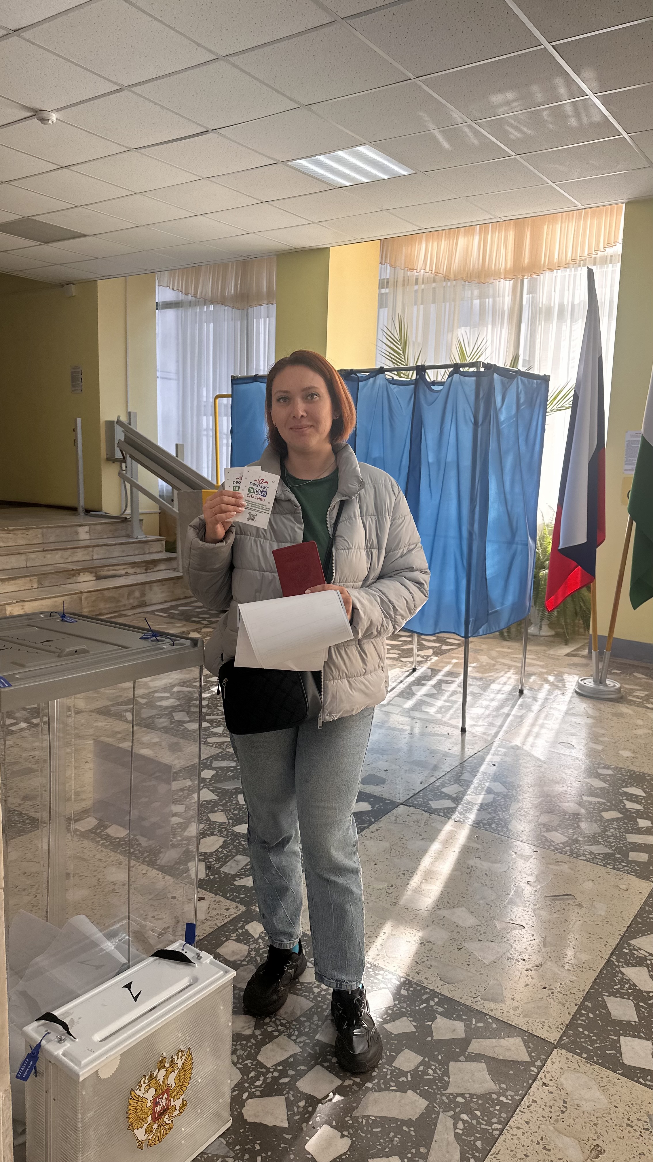Сообщение — УИК №2145, Республика Башкортостан