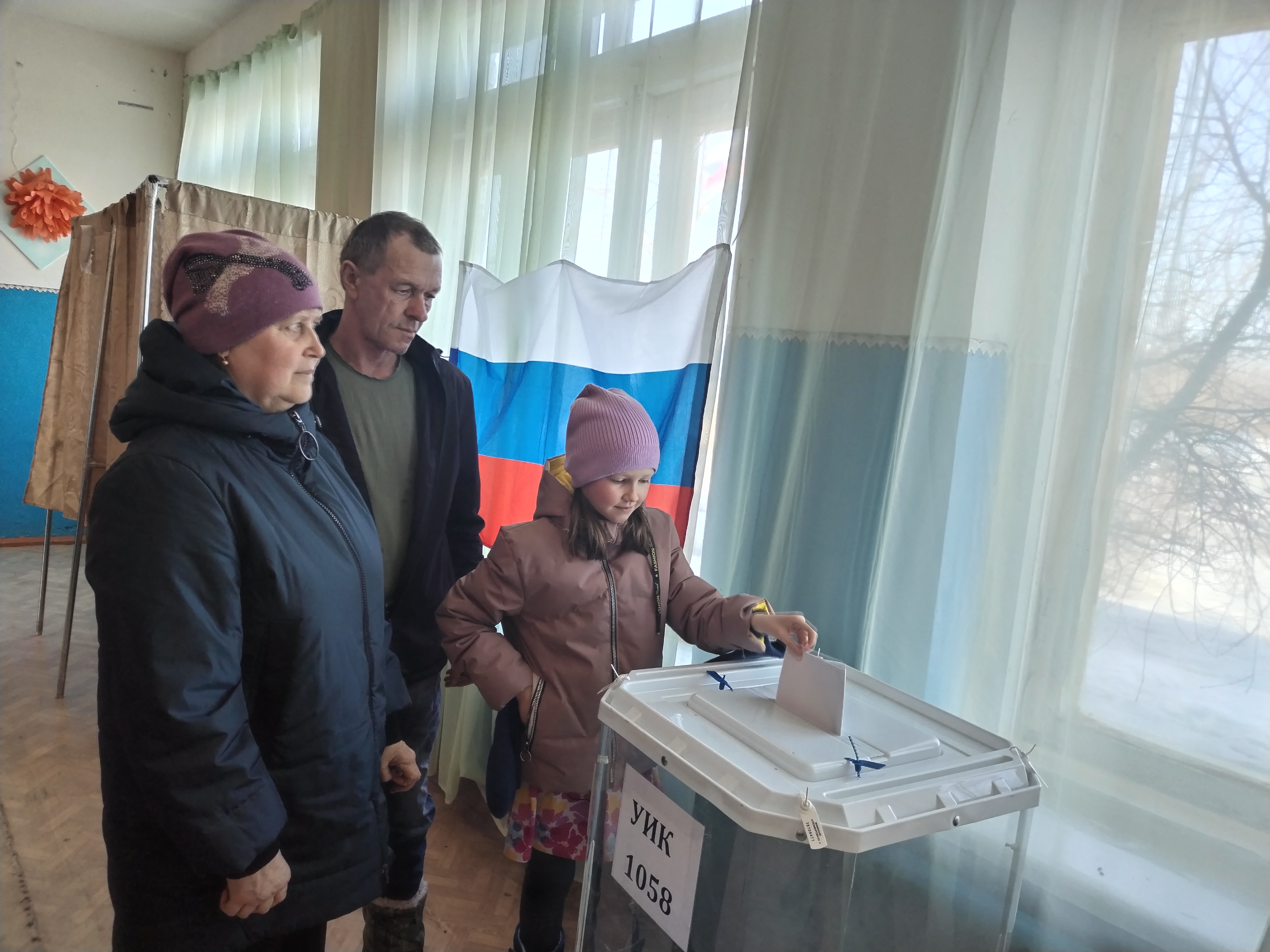 Сообщение наблюдателя — УИК №1058, Саратовская область