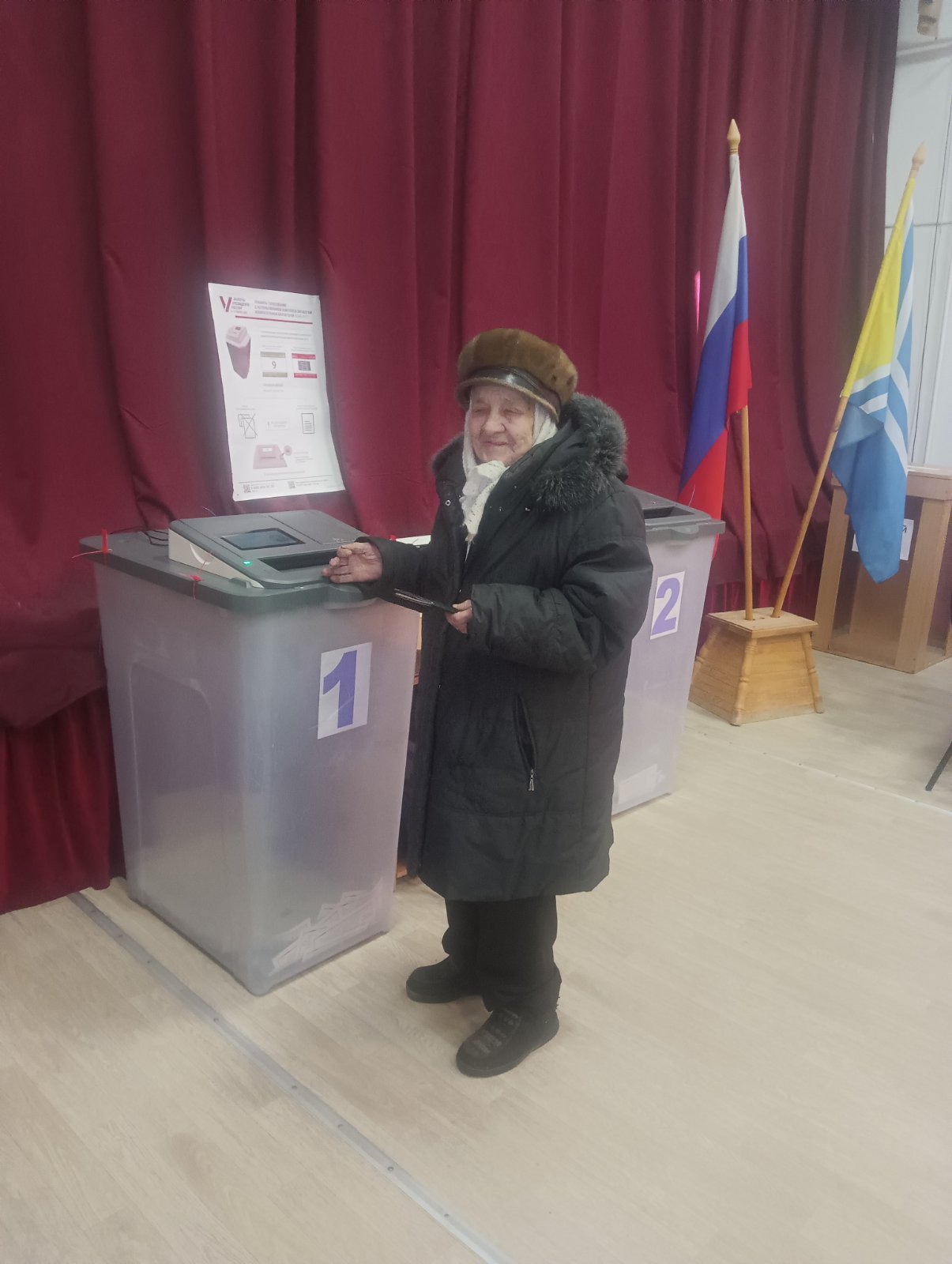 Сообщение наблюдателя — УИК №104, Республика Тыва