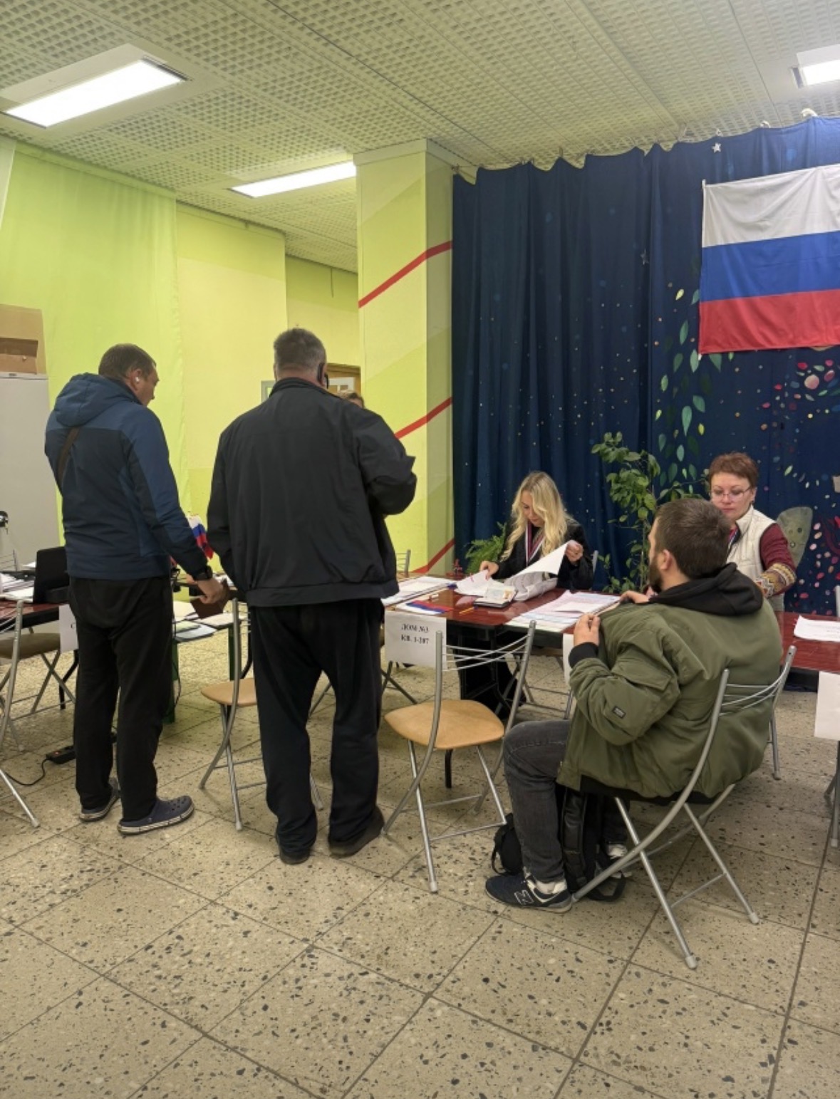 Сообщение — УИК №578, Ленинградская область