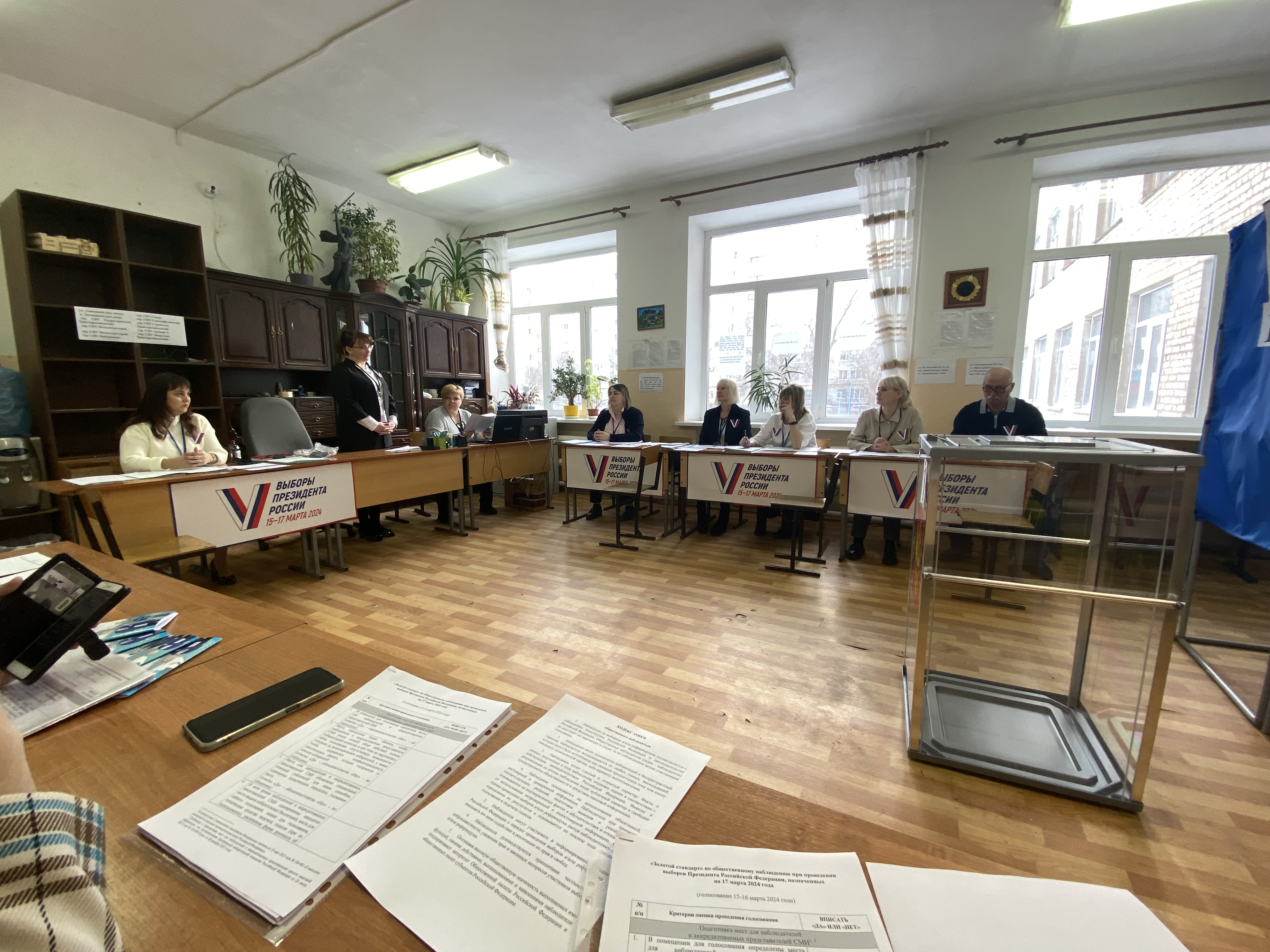 Сообщение наблюдателя — УИК №902, Волгоградская область