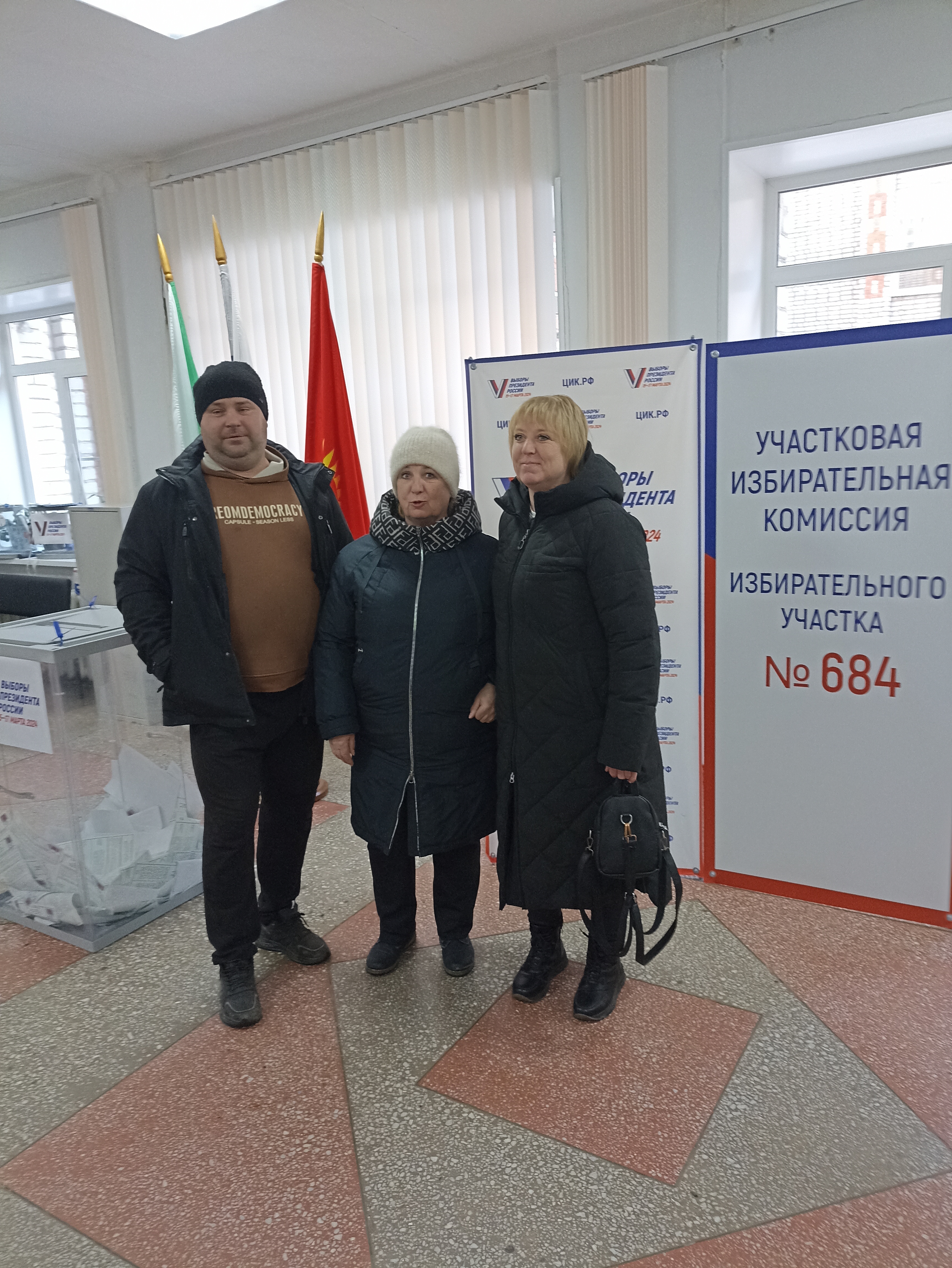 Сообщение наблюдателя — УИК №684, Хабаровский край