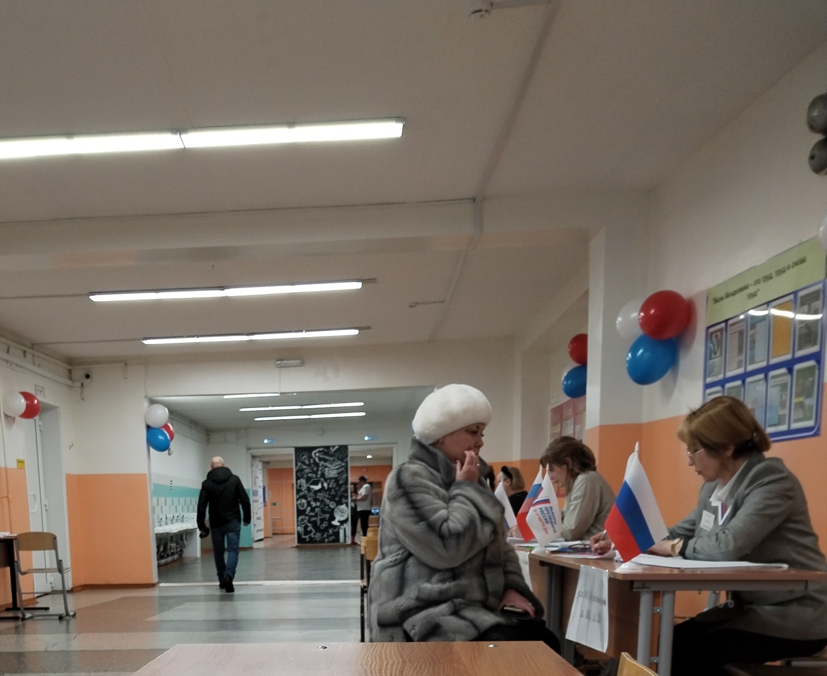 Сообщение наблюдателя — УИК №205, Республика Коми