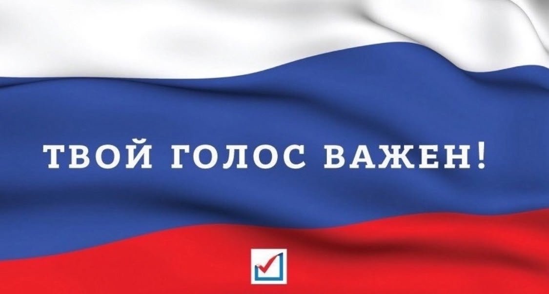 Сообщение наблюдателя — УИК №2749, Краснодарский край