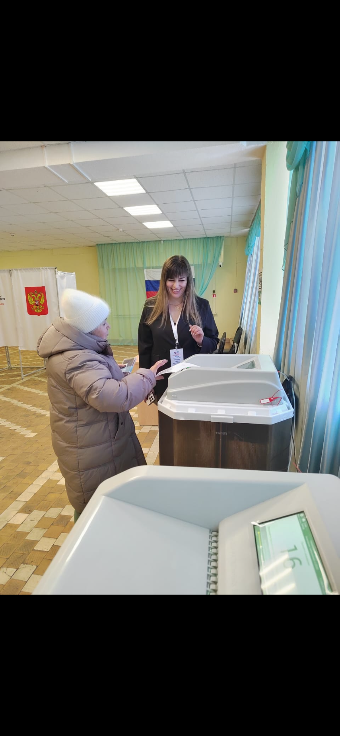 Сообщение наблюдателя — УИК №536, Московская область