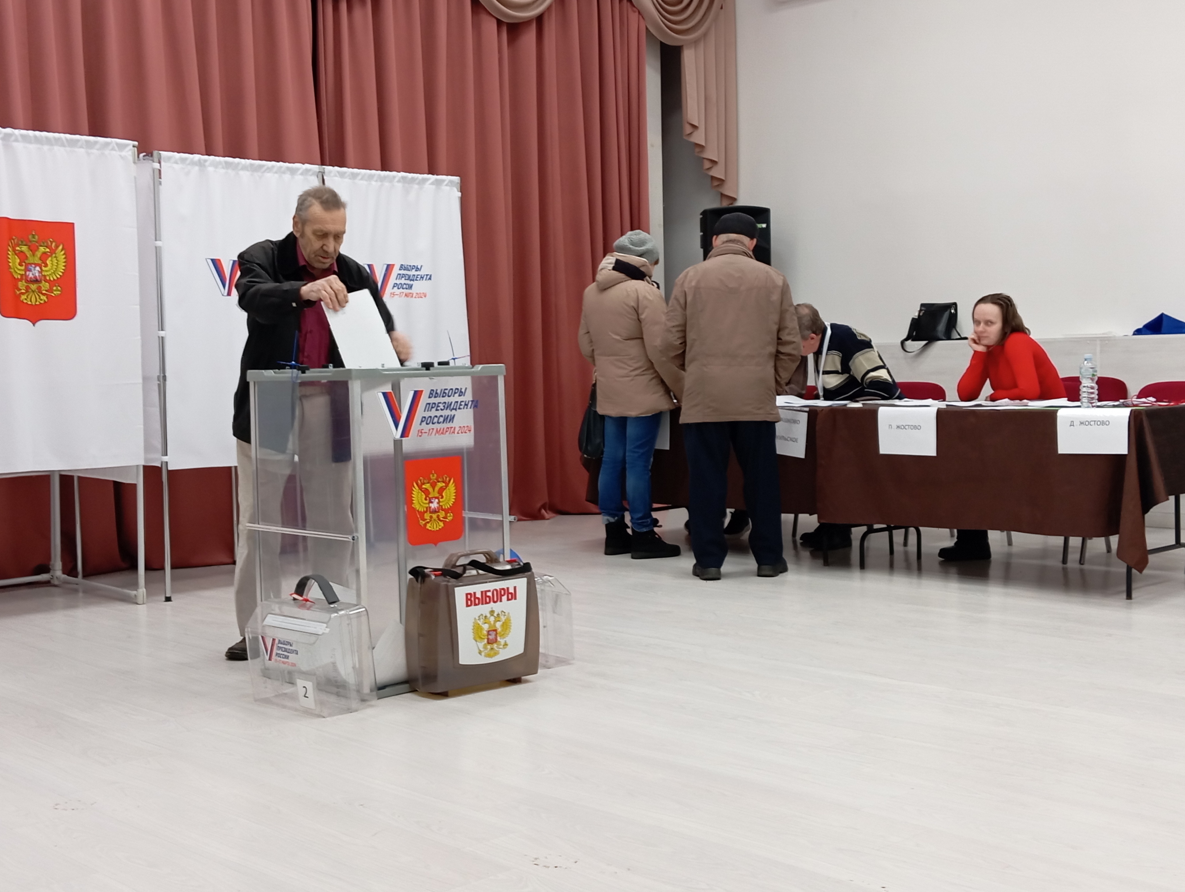 Сообщение наблюдателя — УИК №1727, Московская область