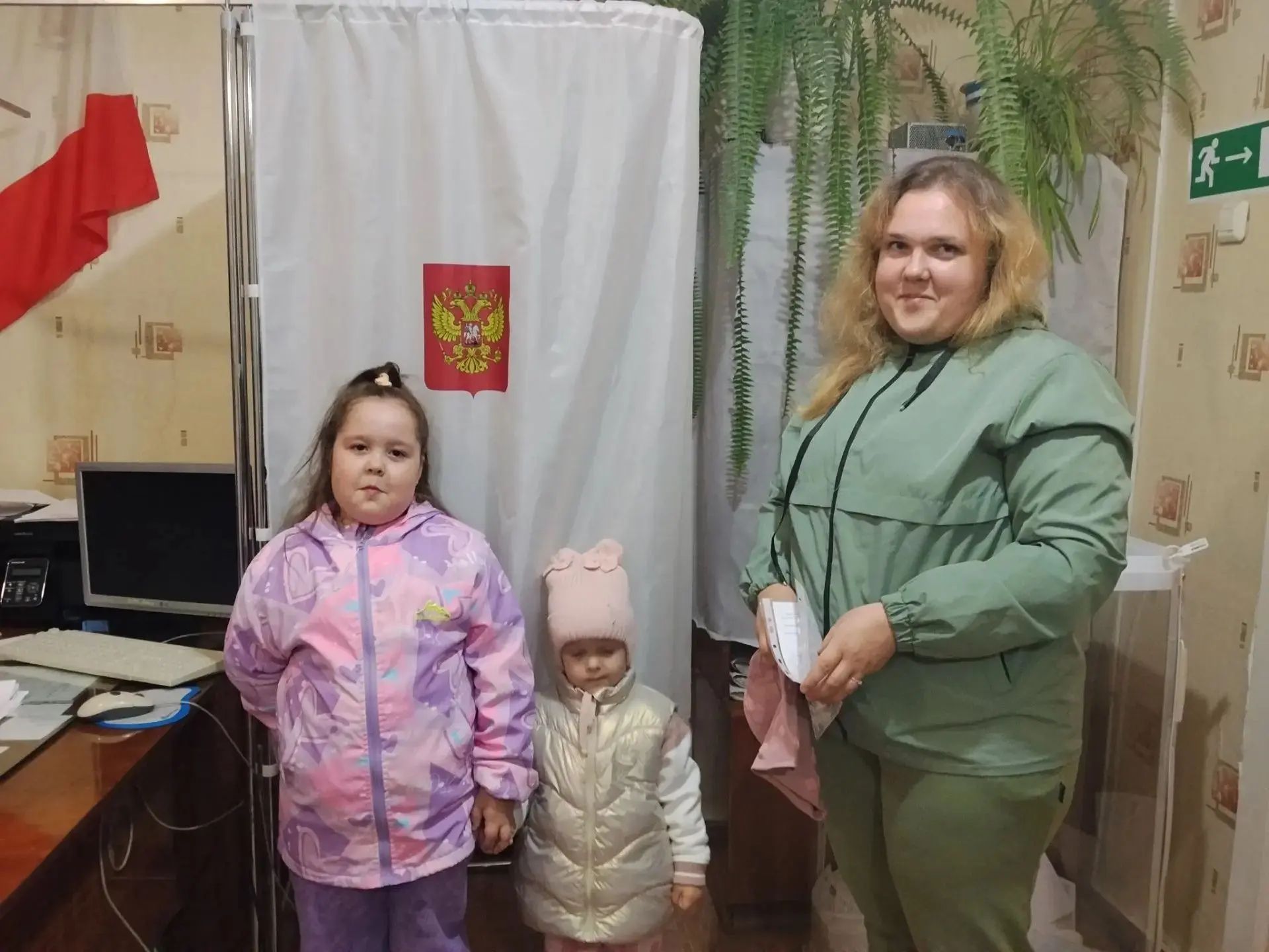 Сообщение — УИК №744, Саратовская область