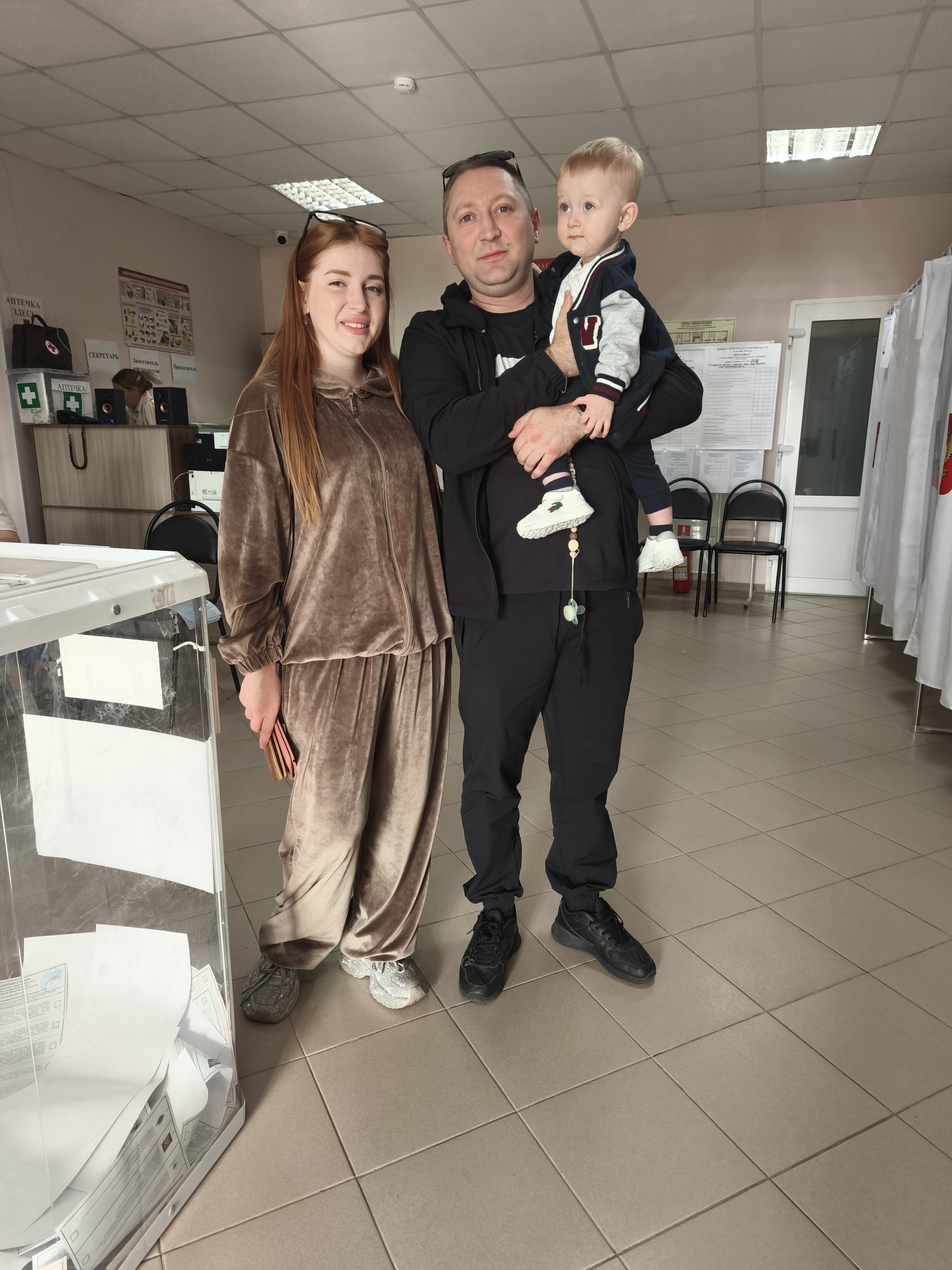 Сообщение — УИК №208, Белгородская область