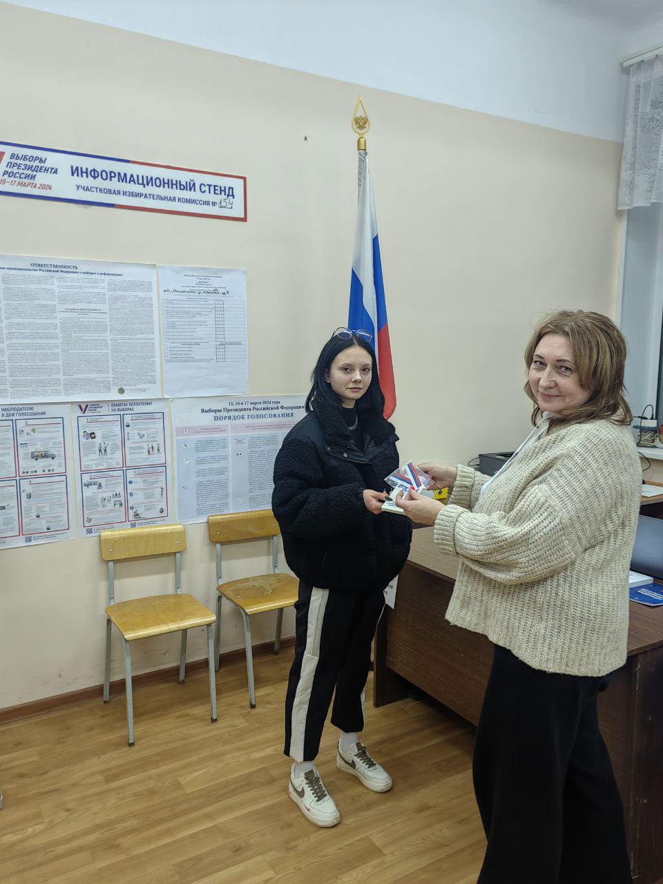 Сообщение наблюдателя — УИК №154, Московская область