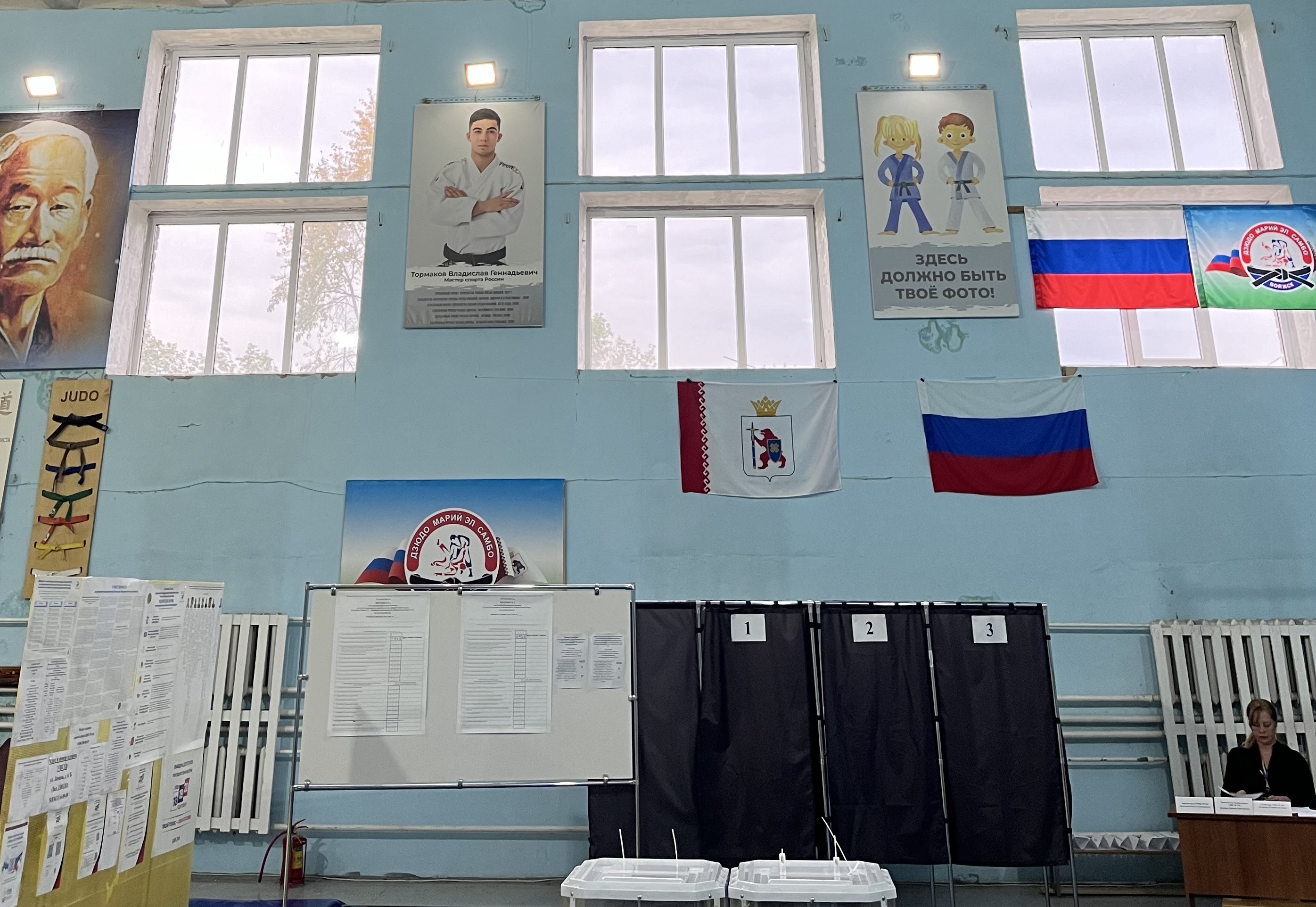 Сообщение — УИК №126, Республика Марий Эл