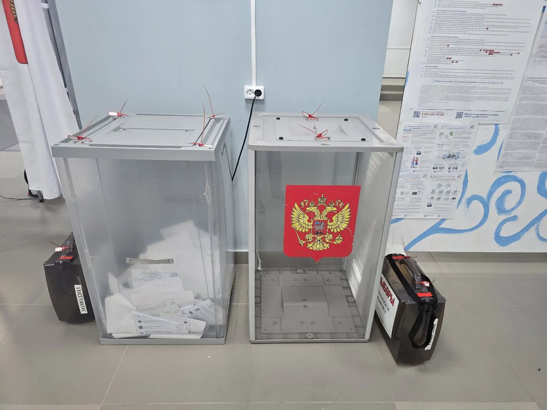 Сообщение — УИК №533, Московская область
