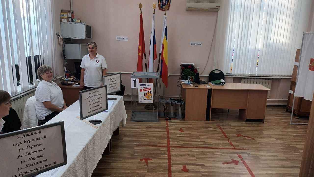 Сообщение наблюдателя — УИК №1616, Ростовская область