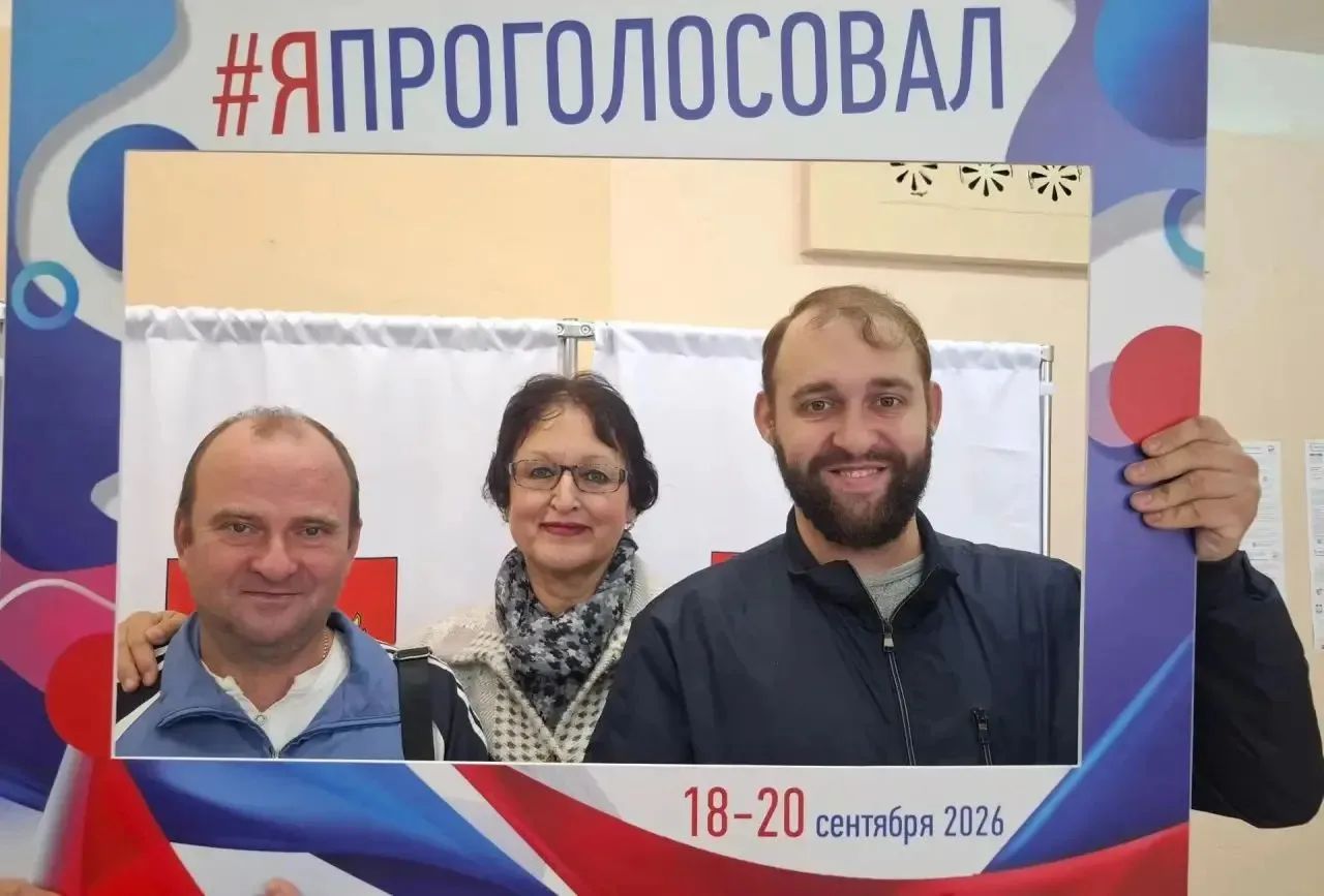 Сообщение — УИК №2114, Московская область