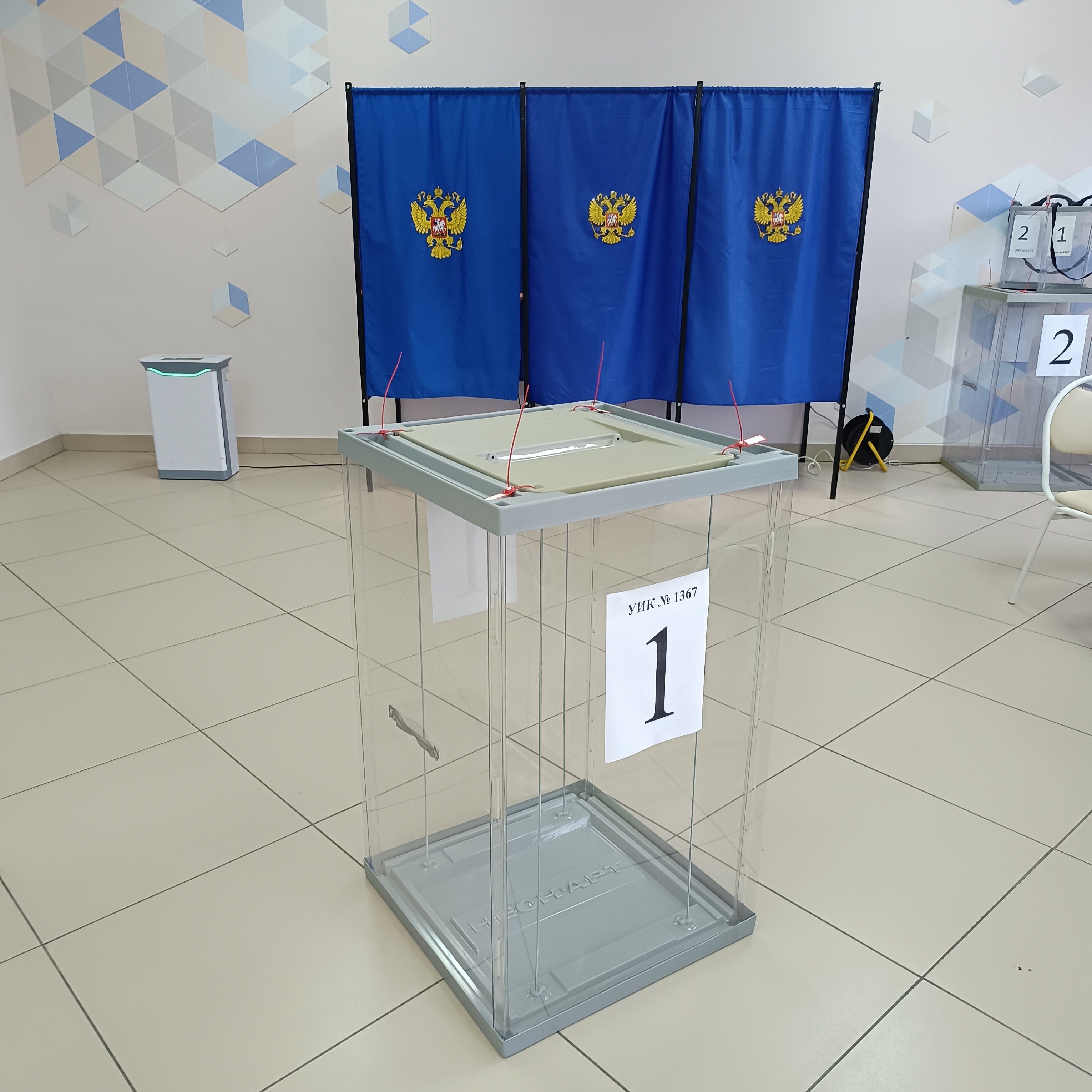 Сообщение наблюдателя — УИК №1367, Новосибирская область