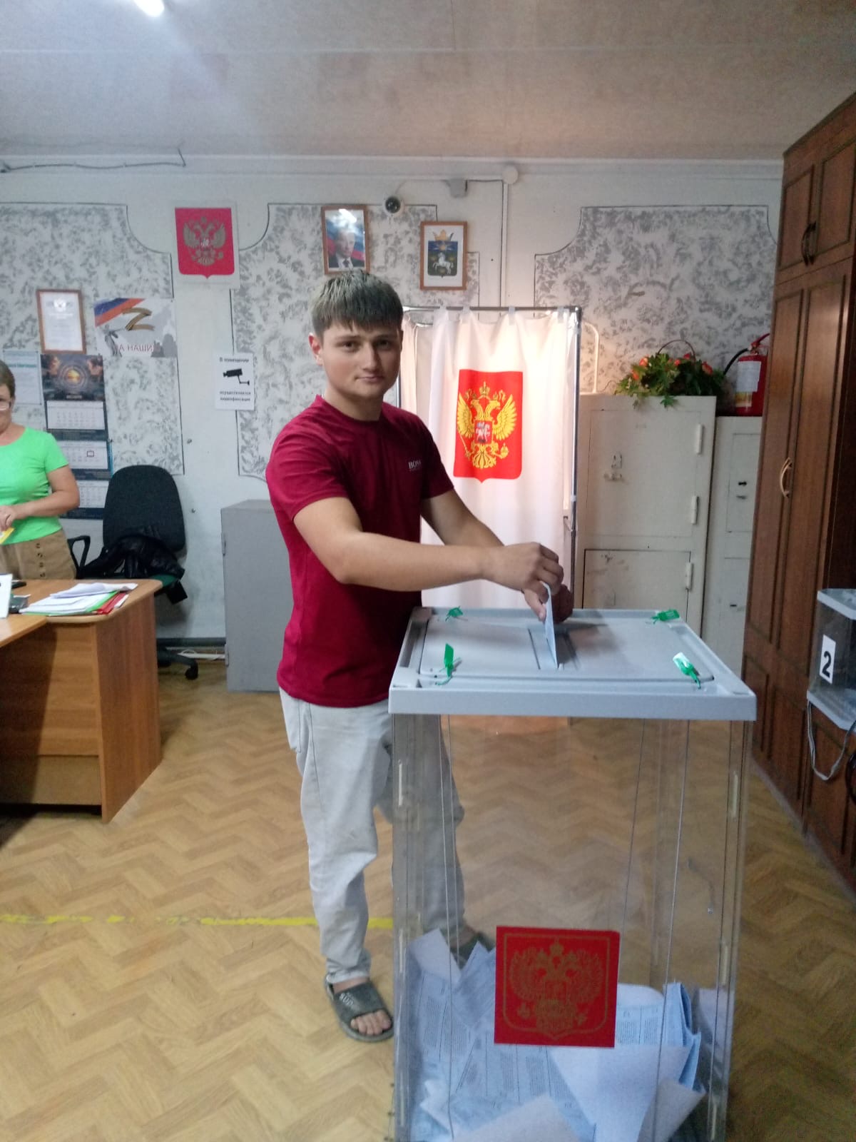 Сообщение наблюдателя — УИК №2223, Волгоградская область