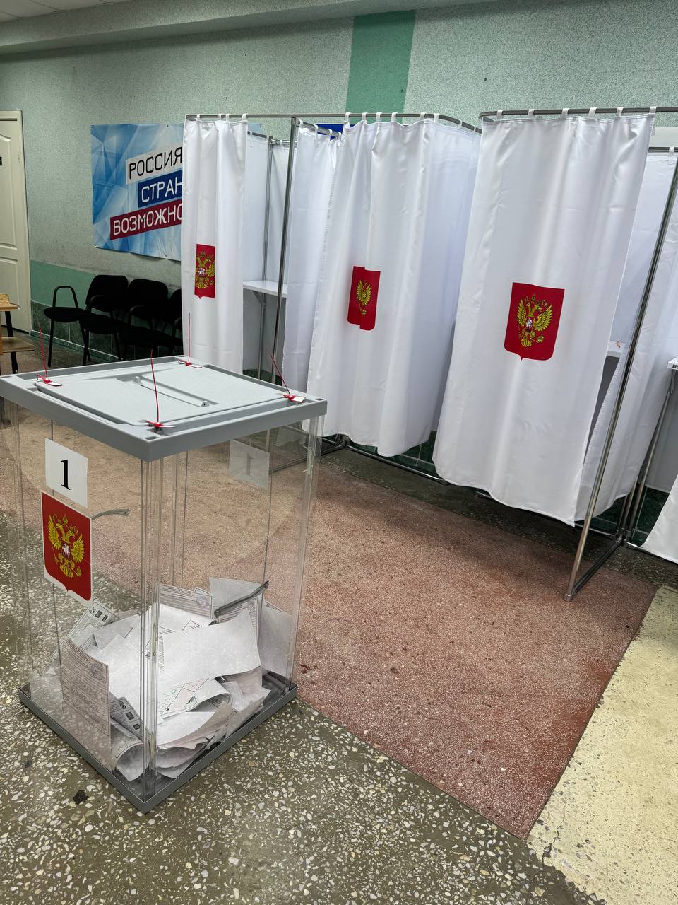 Сообщение наблюдателя — УИК №988, Белгородская область