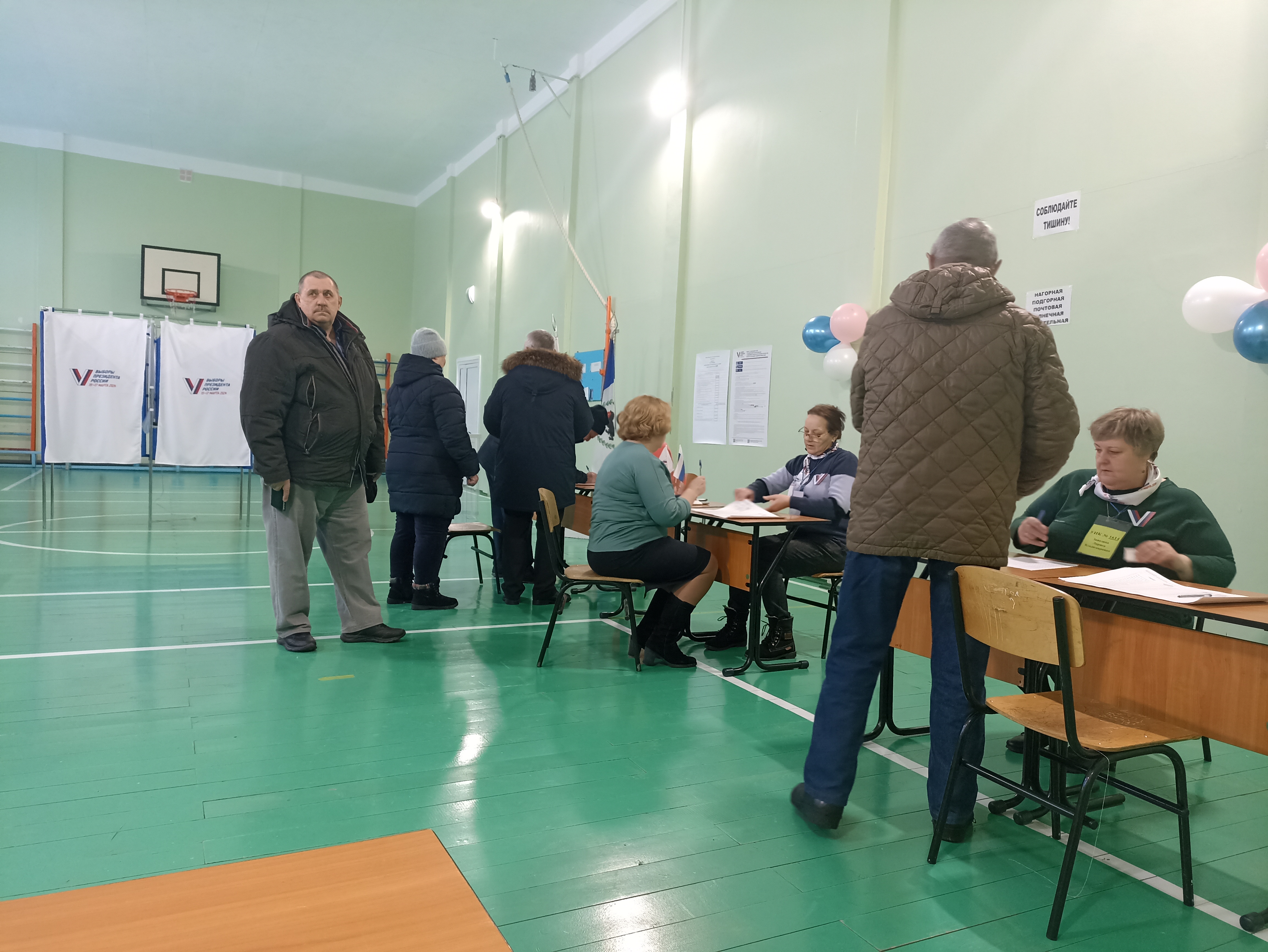 Сообщение наблюдателя — УИК №1614, Иркутская область