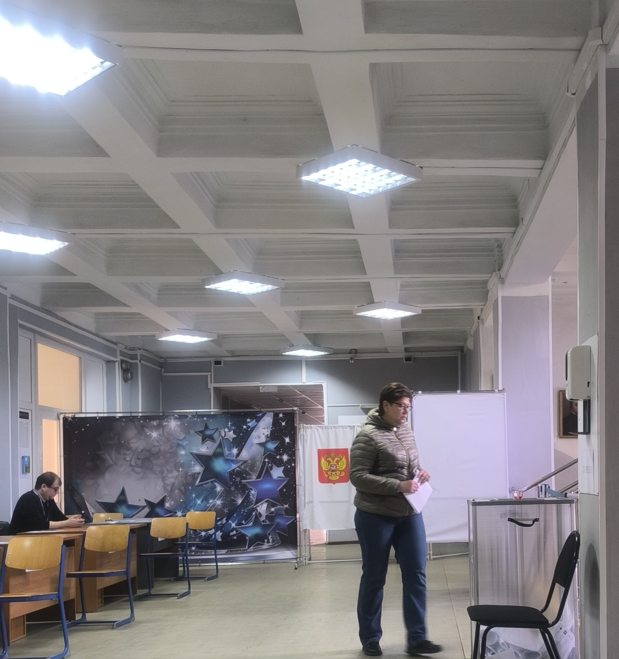 Сообщение — УИК №1447, Московская область
