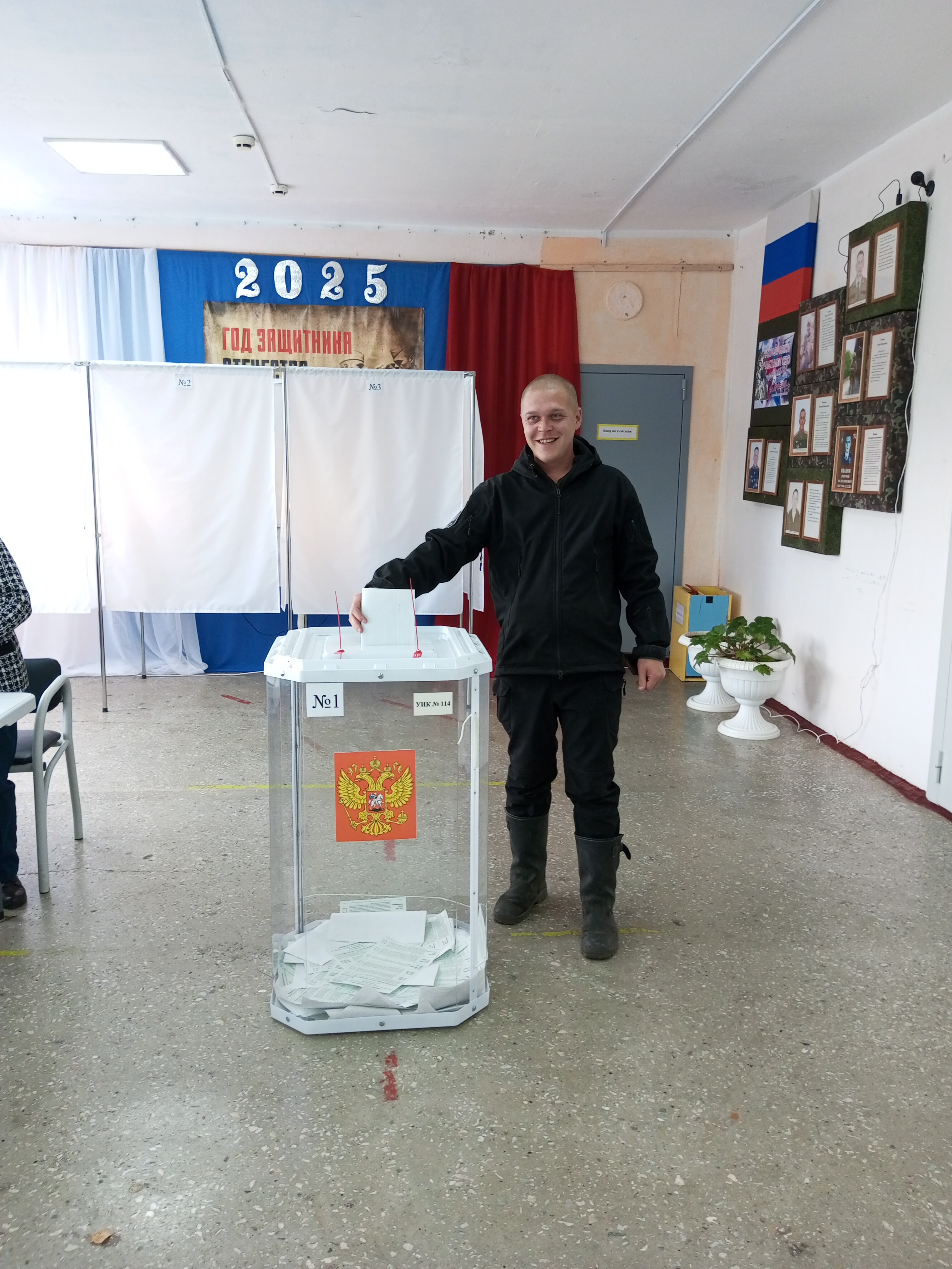 Сообщение наблюдателя — УИК №114, Свердловская область
