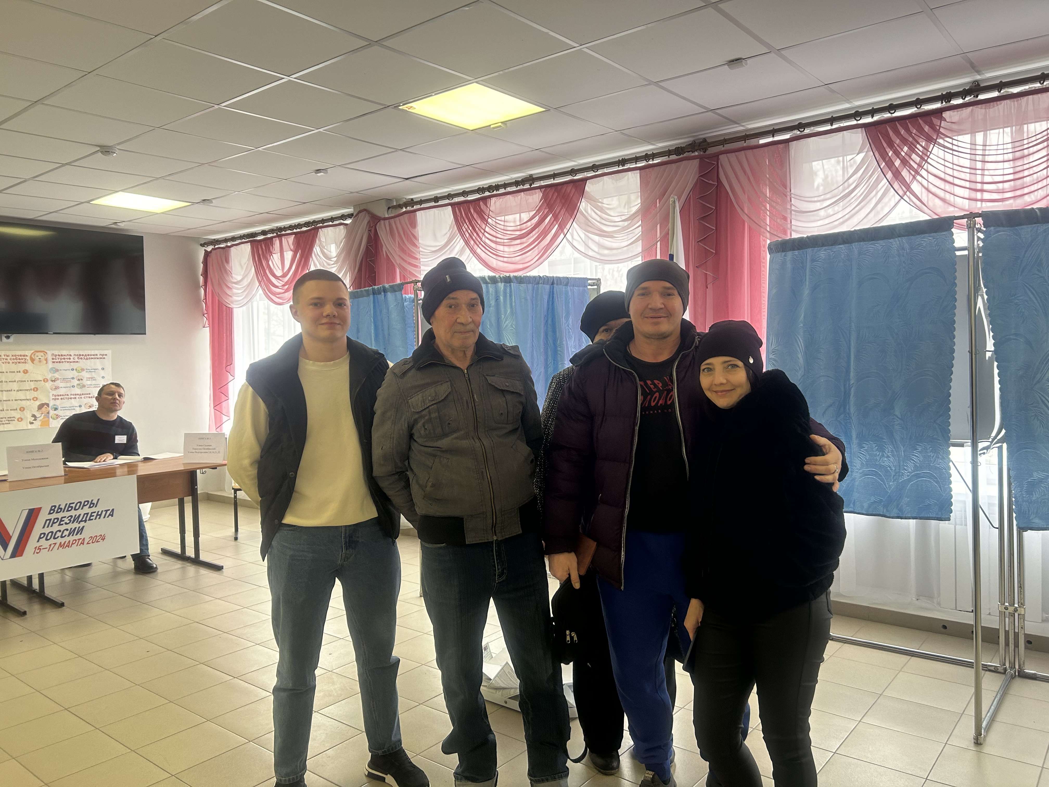 Сообщение наблюдателя — УИК №1226, Белгородская область