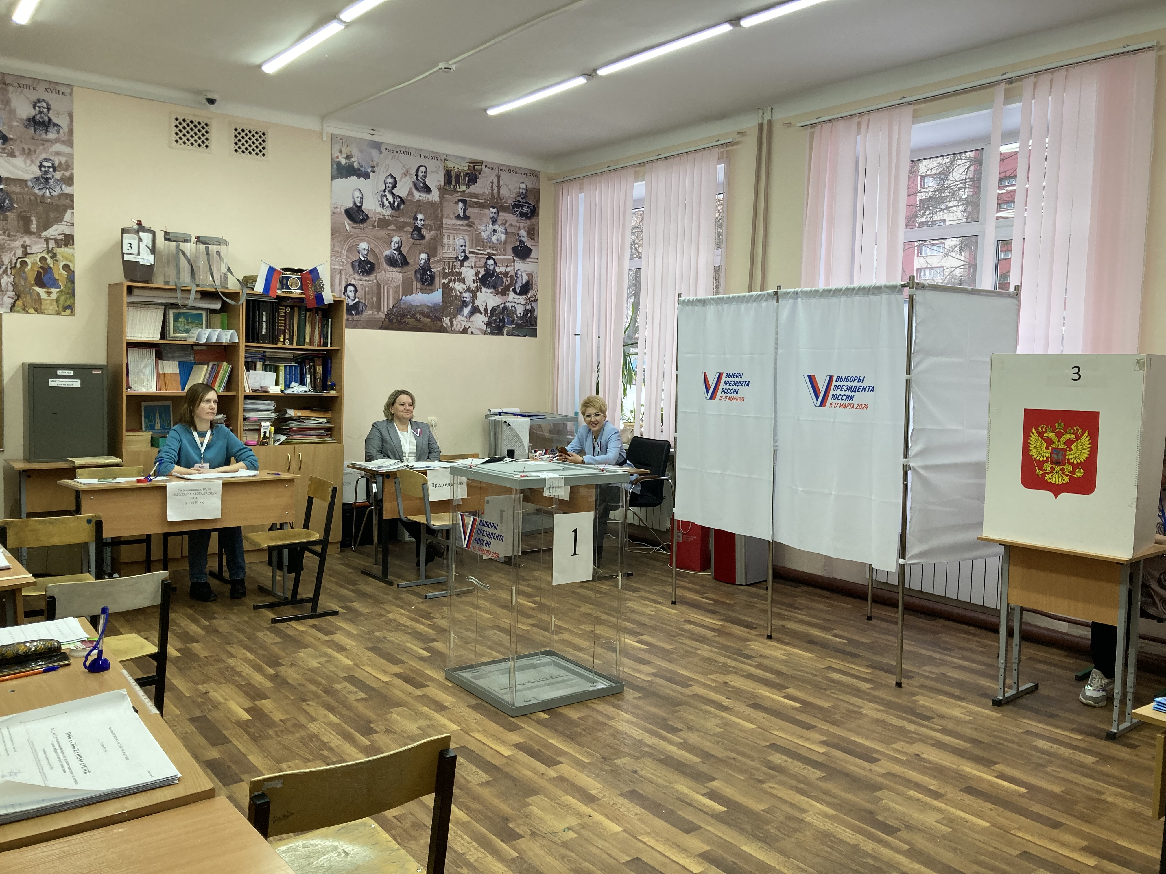 Сообщение наблюдателя — УИК №2524, Московская область