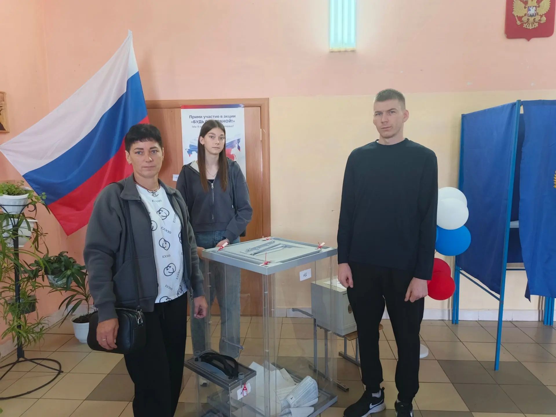 Сообщение — УИК №651, Новосибирская область