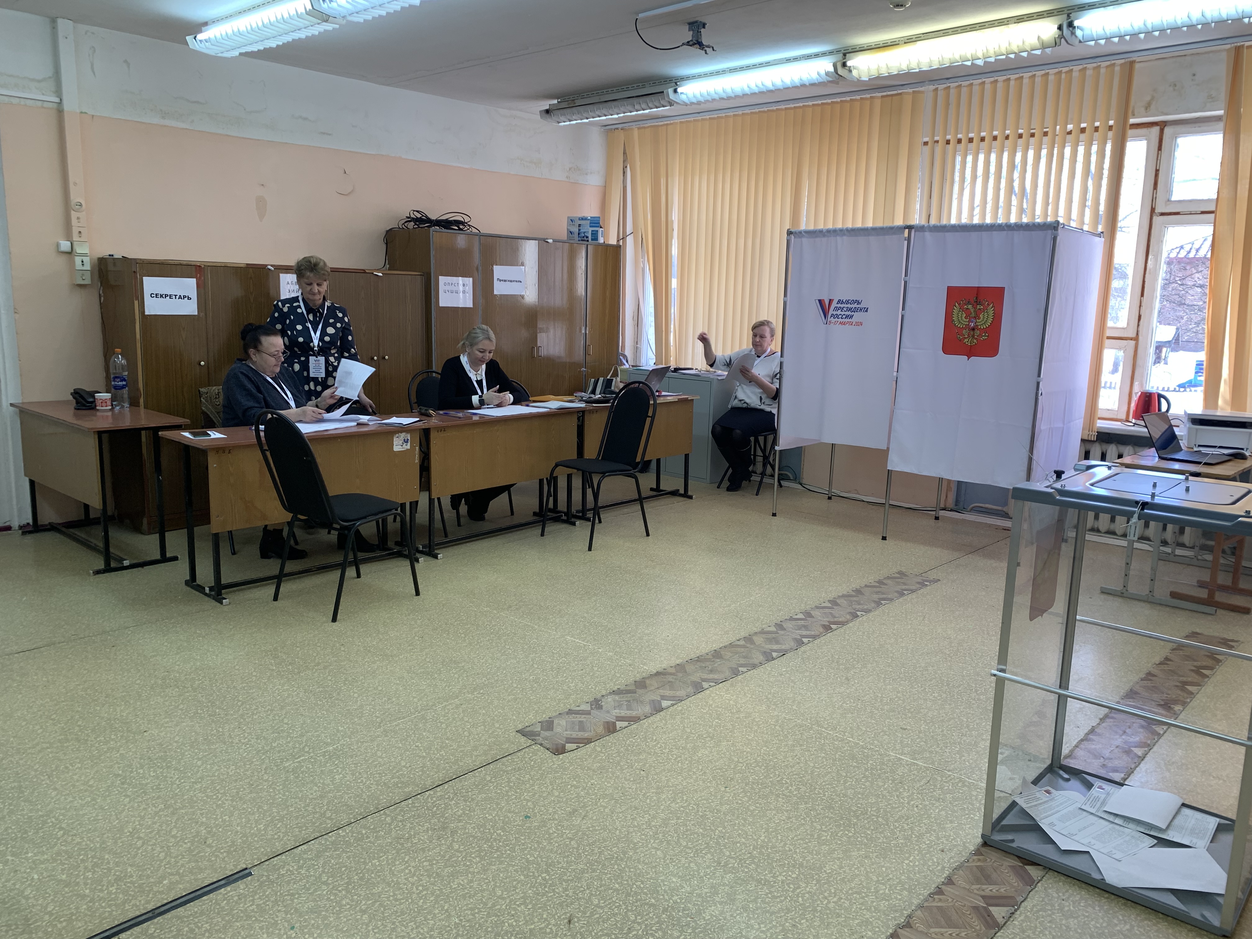 Сообщение наблюдателя — УИК №120, Московская область