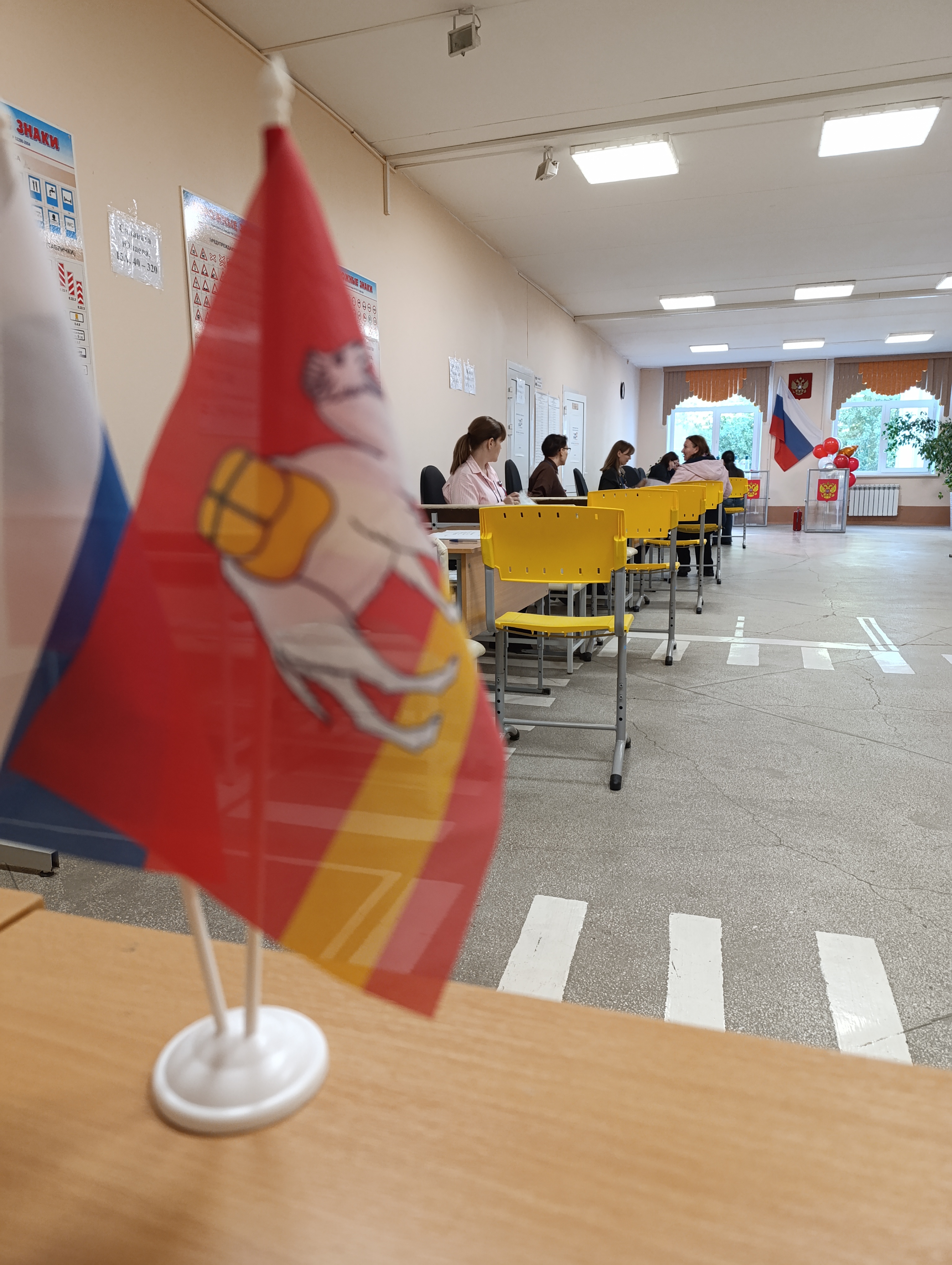 Сообщение — УИК №581, Челябинская область