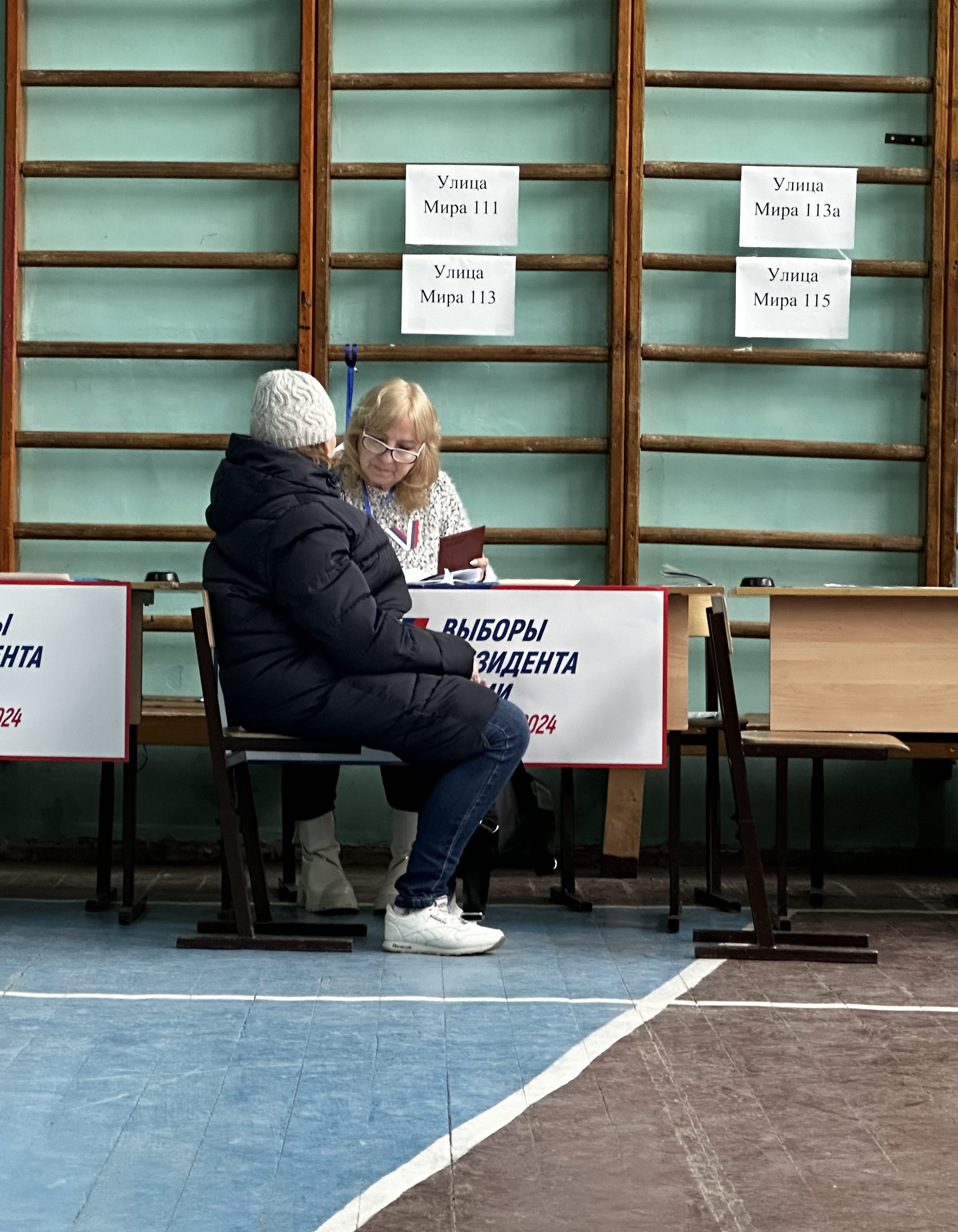 Сообщение наблюдателя — УИК №1186, Волгоградская область