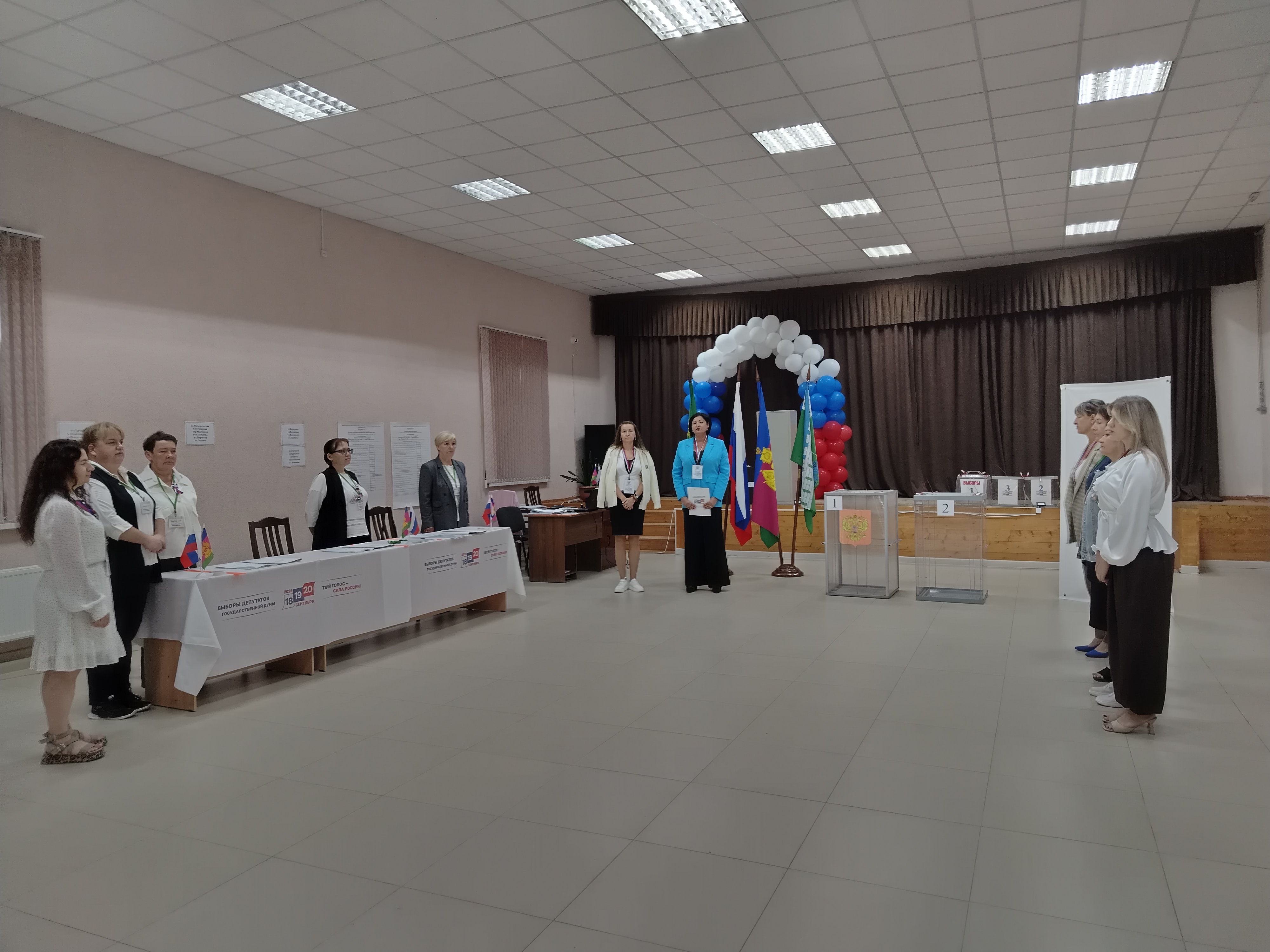 Сообщение — УИК №2650, Краснодарский край