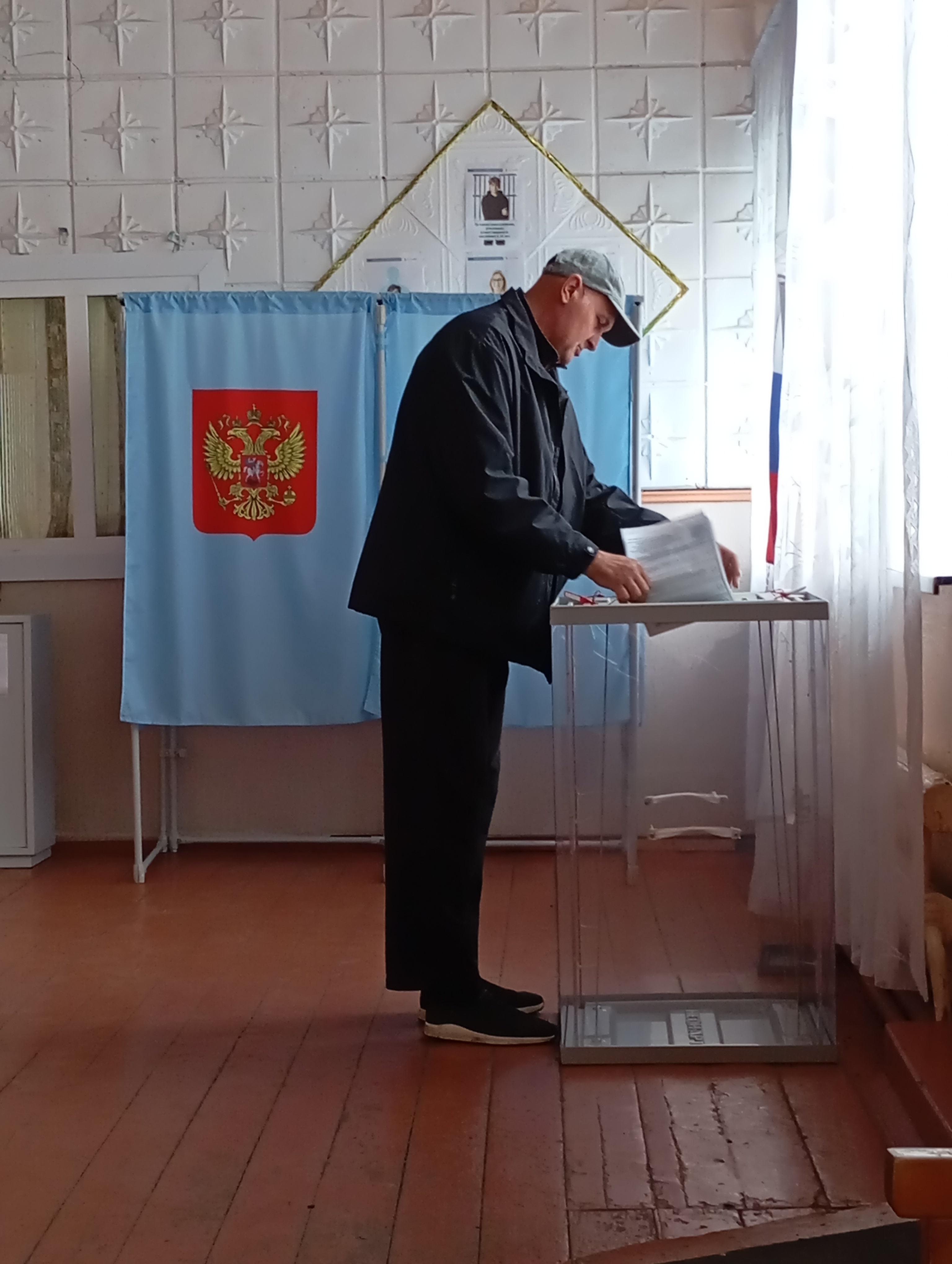 Сообщение — УИК №403, Новосибирская область
