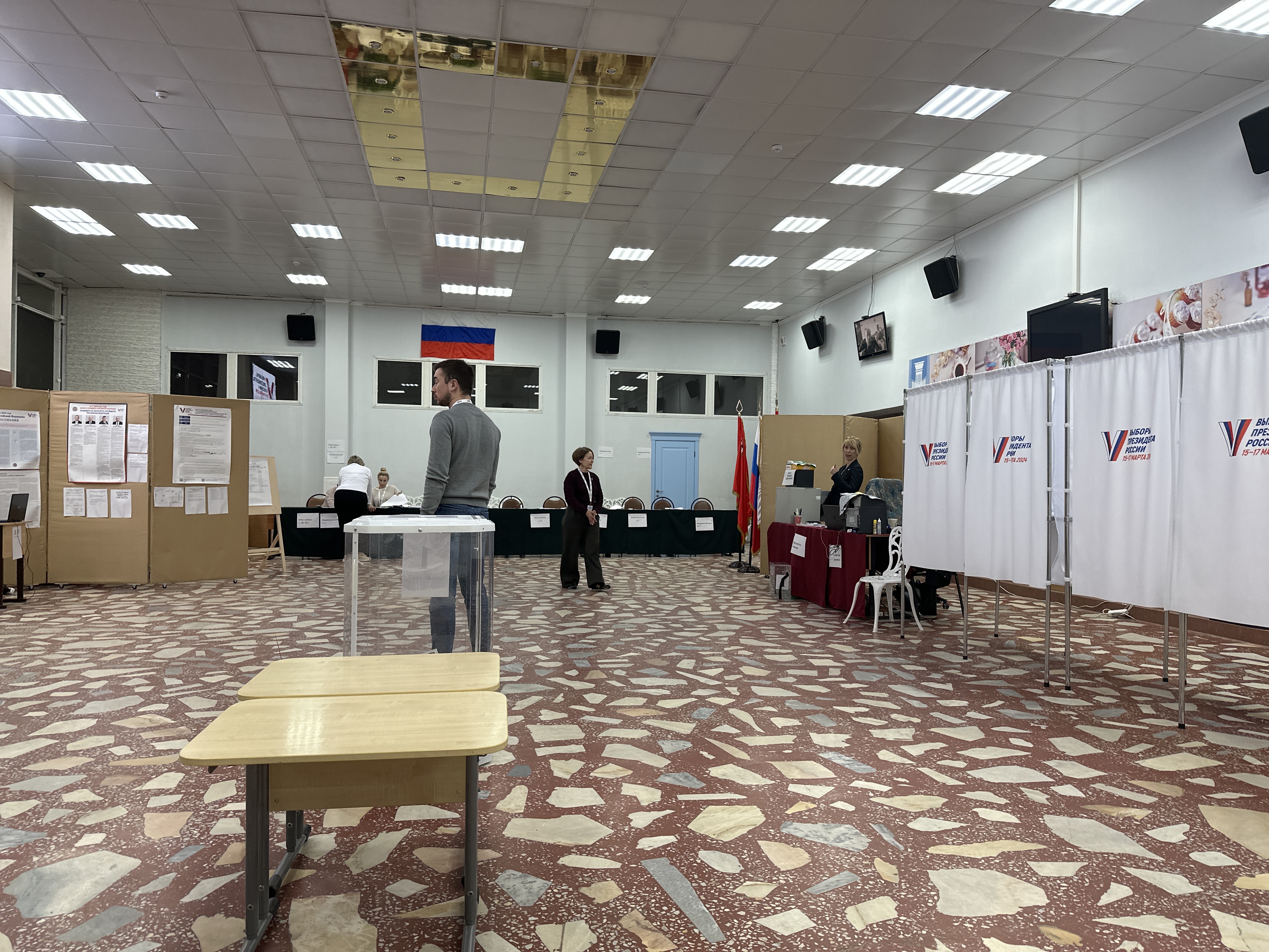 Сообщение наблюдателя — УИК №2335, Московская область