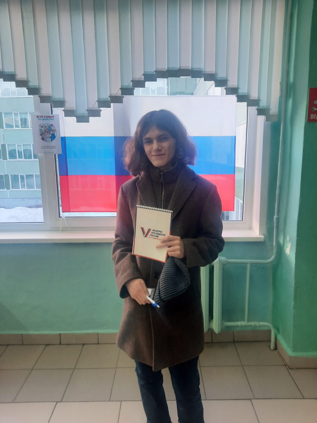 Сообщение наблюдателя — УИК №3619, Ульяновская область