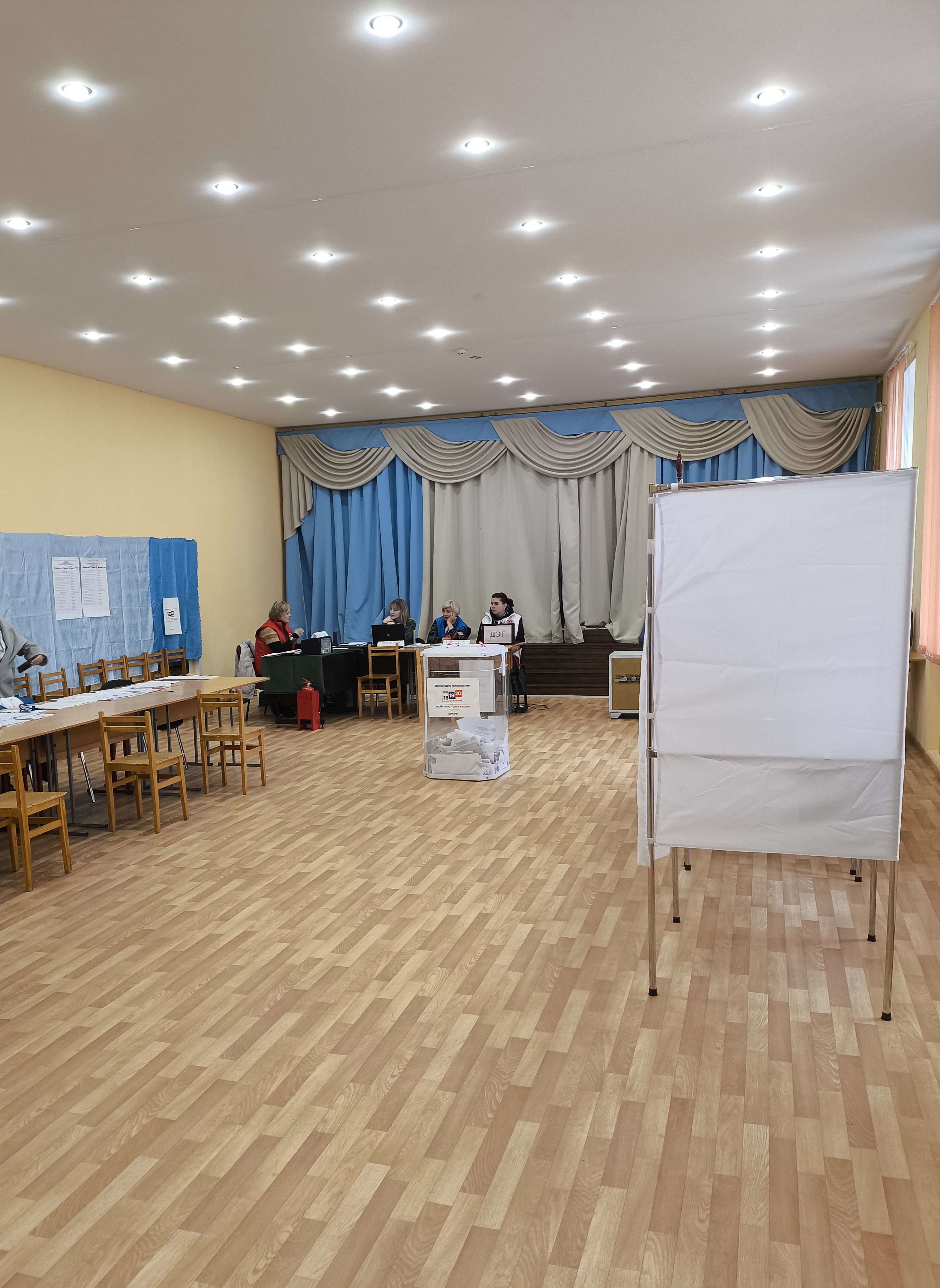 Сообщение — УИК №3047, Московская область