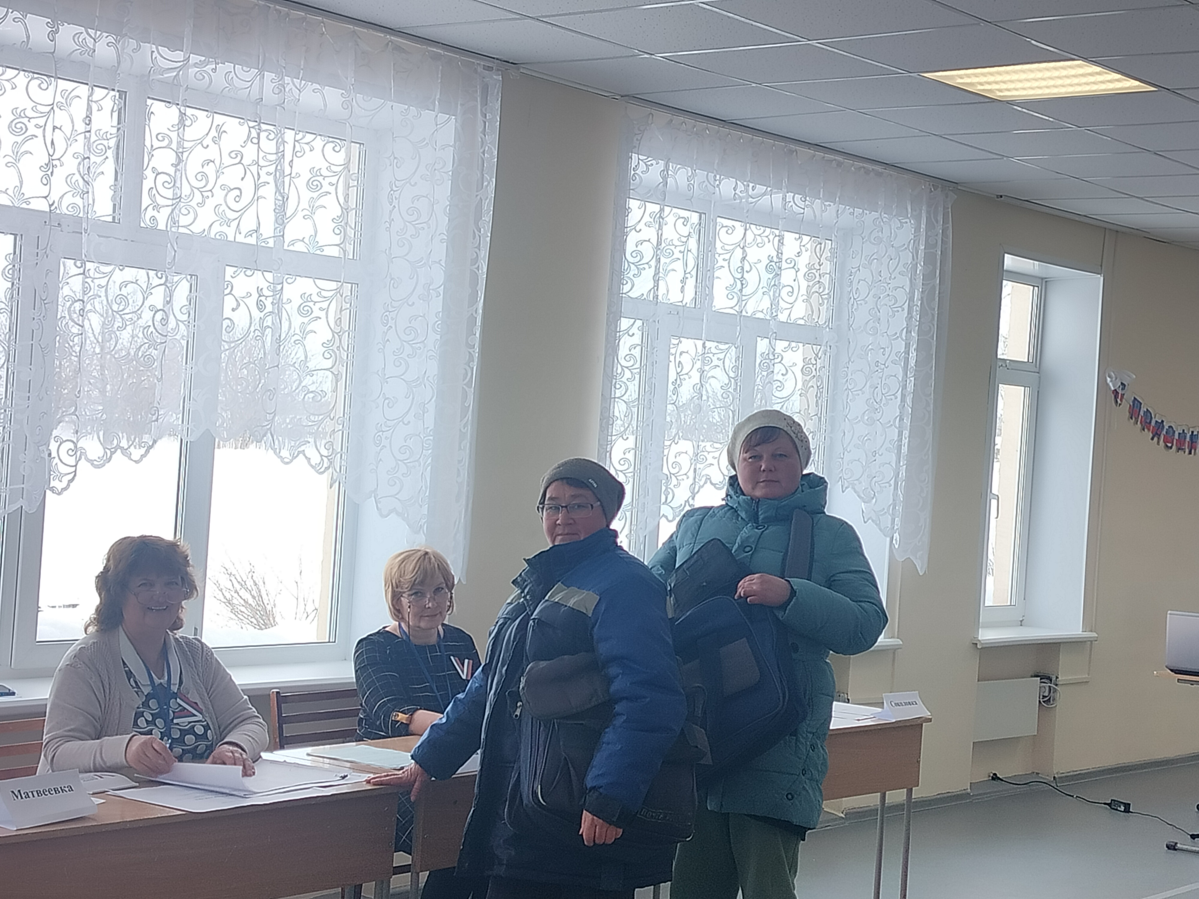 Сообщение наблюдателя — УИК №2892, Республика Башкортостан