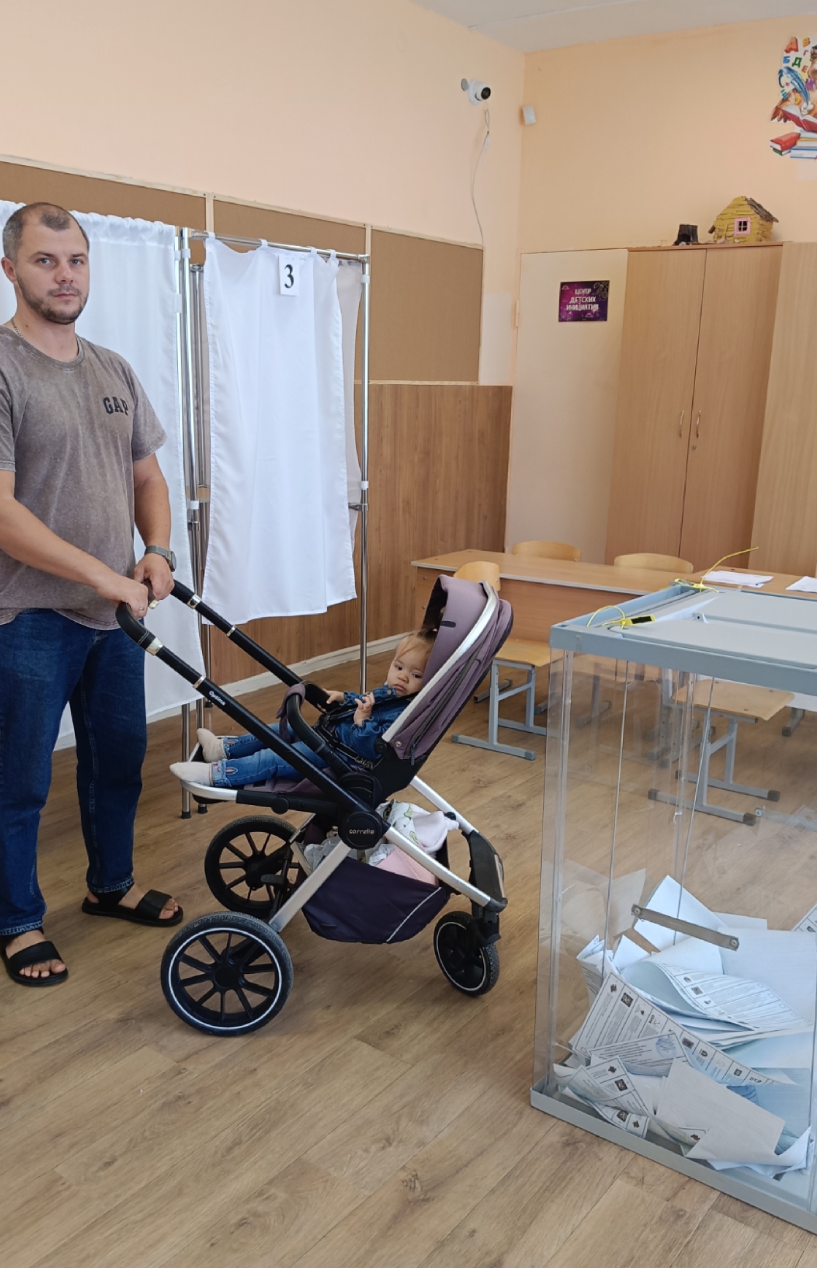 Сообщение — УИК №3701, Волгоградская область