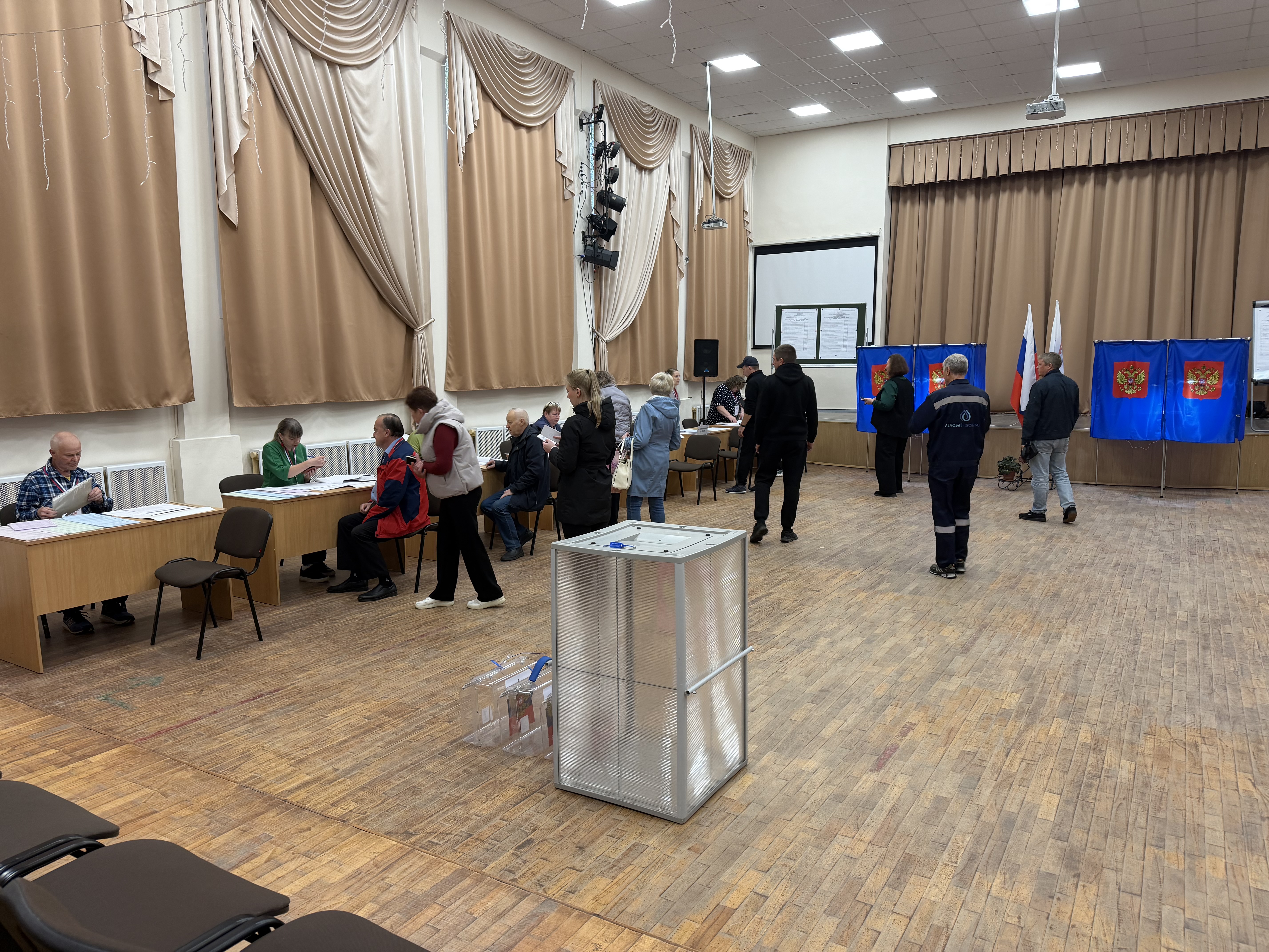 Сообщение — УИК №599, Ленинградская область