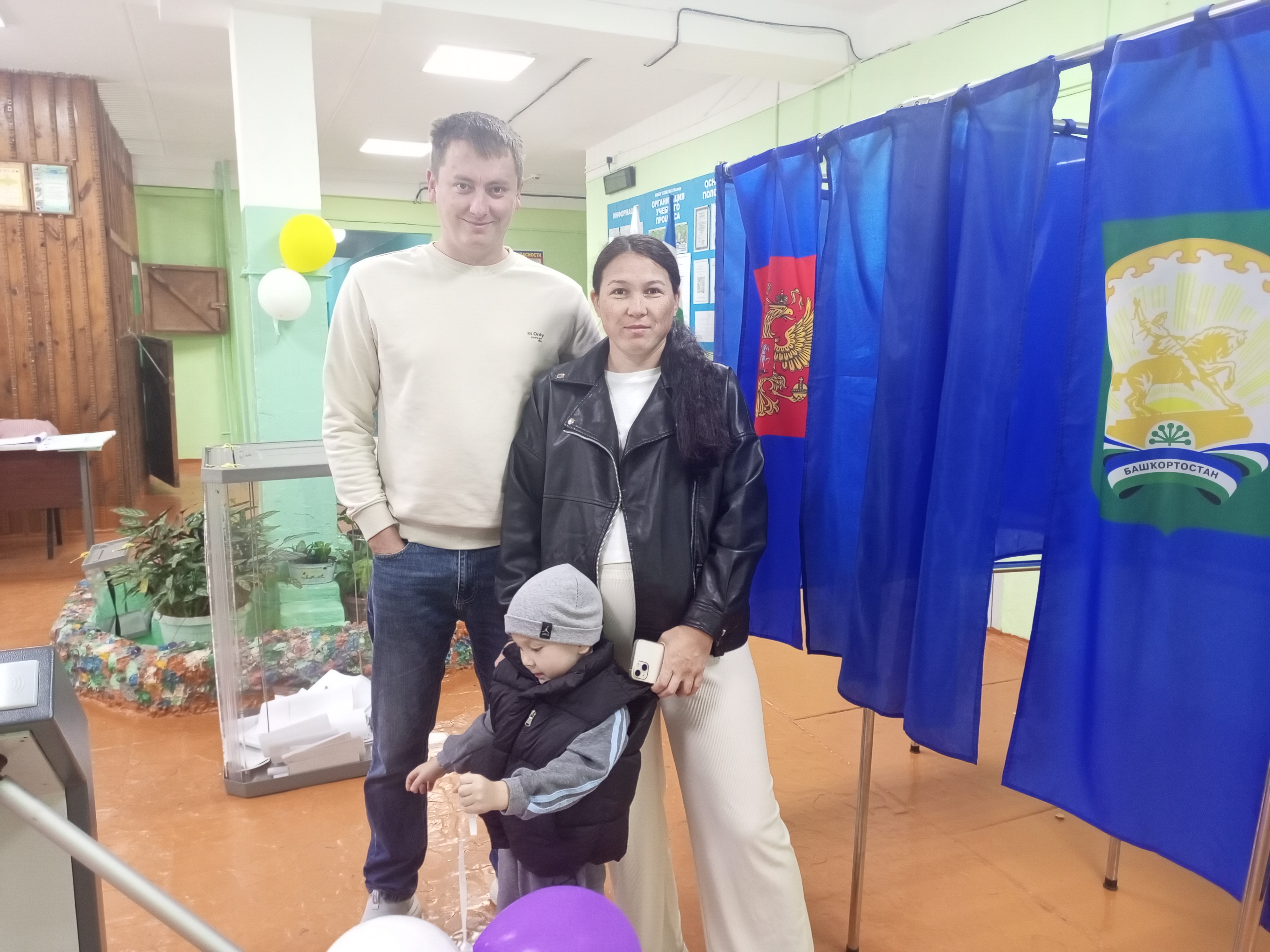 Сообщение — УИК №1324, Республика Башкортостан