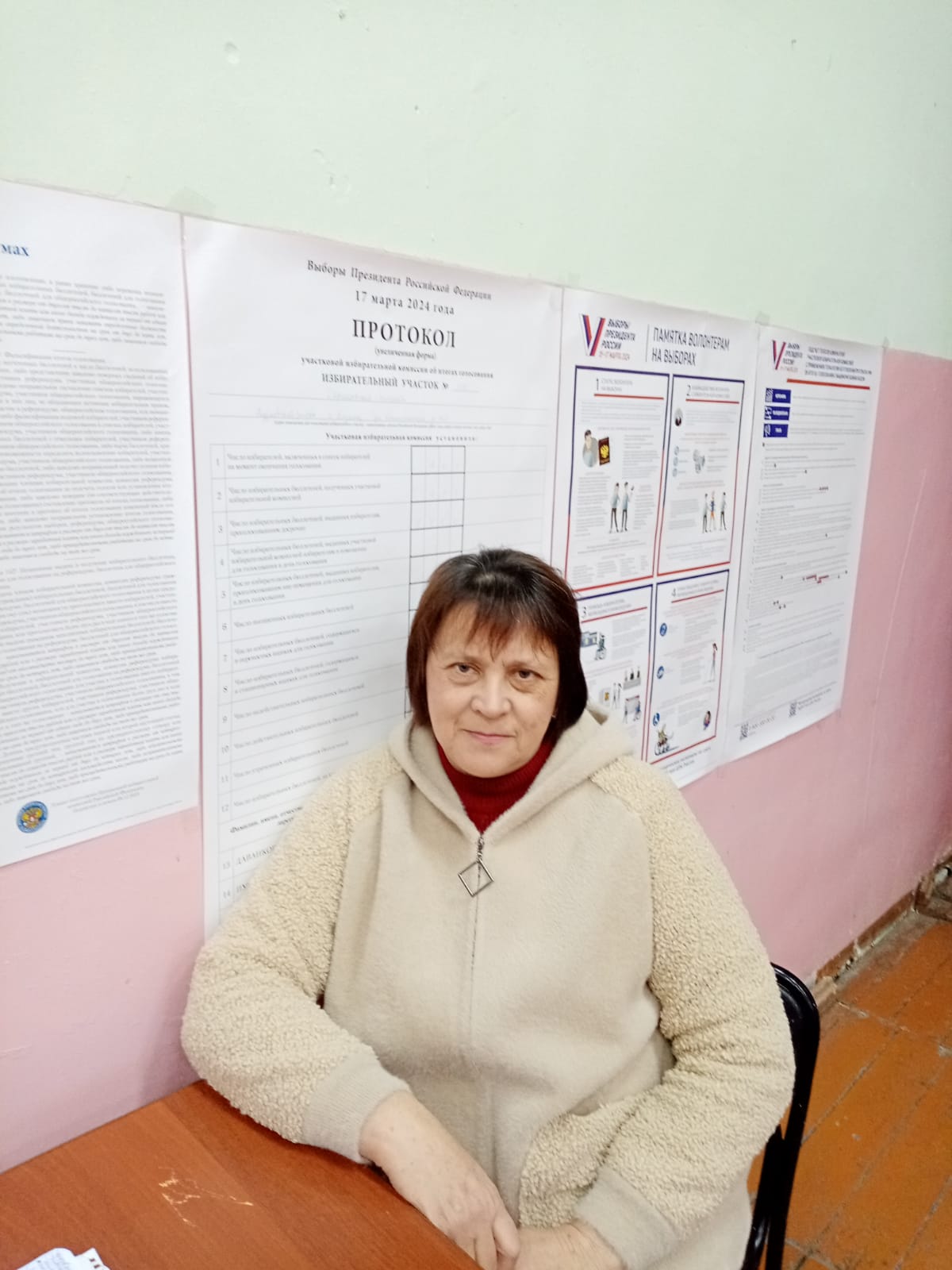 Сообщение наблюдателя — УИК №1487, Саратовская область