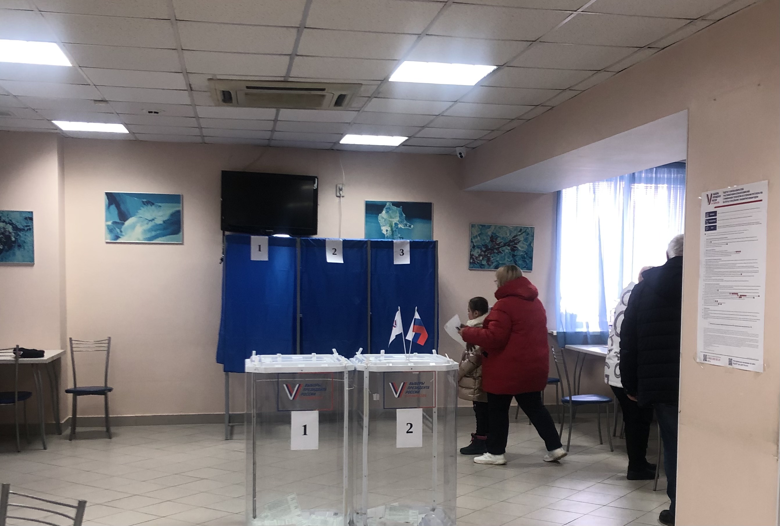 Сообщение наблюдателя — УИК №2062, Тюменская область