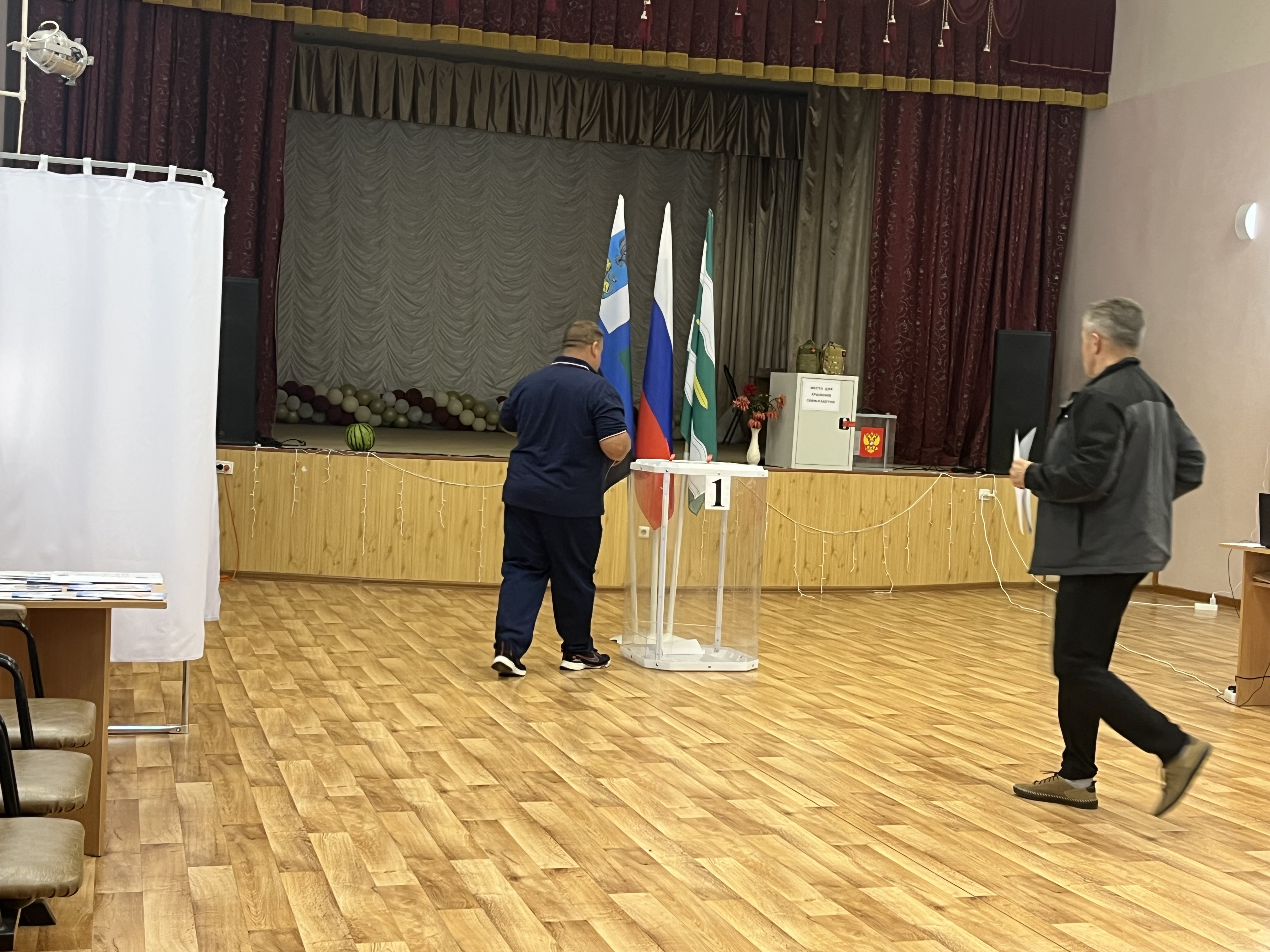 Сообщение — УИК №825, Белгородская область